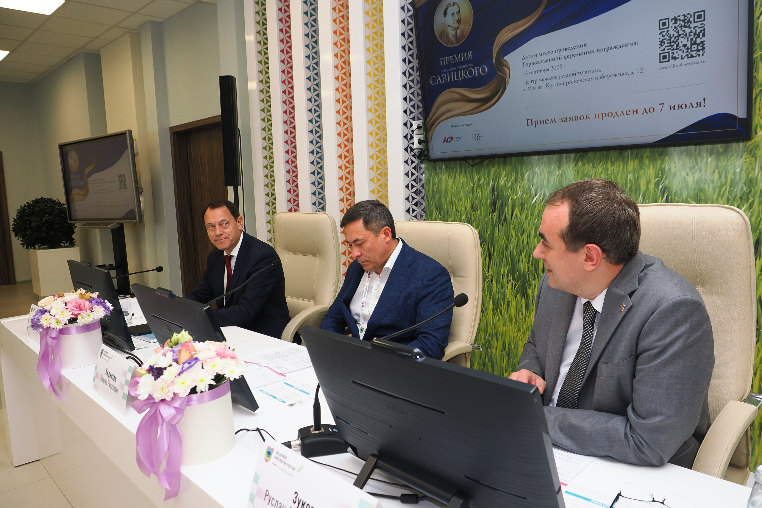 Академия Онкологов России. Репортажный фотограф Алексей Козьмин