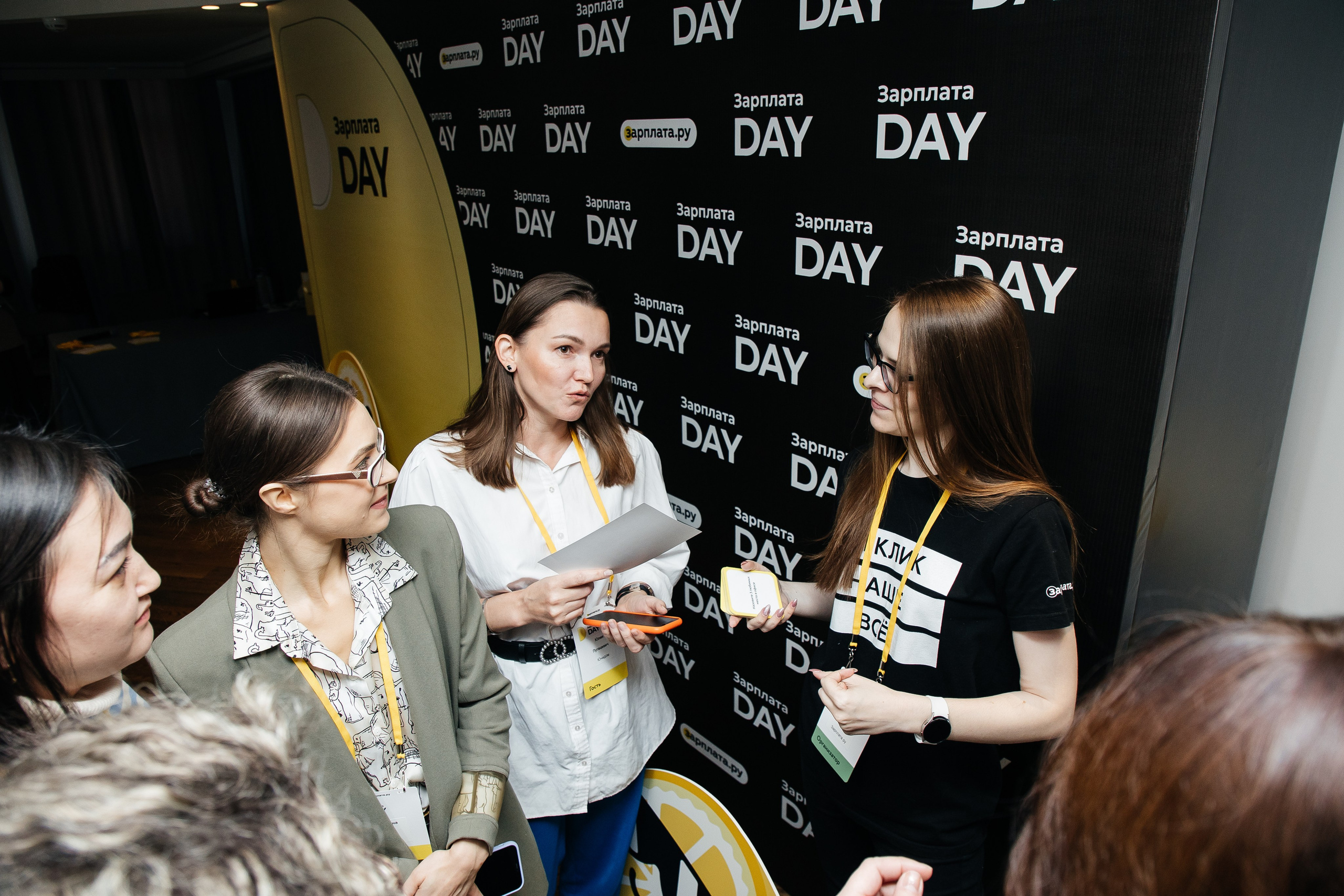 Зарплата.ру. Фотограф Денис Лесковский (Тюмень)