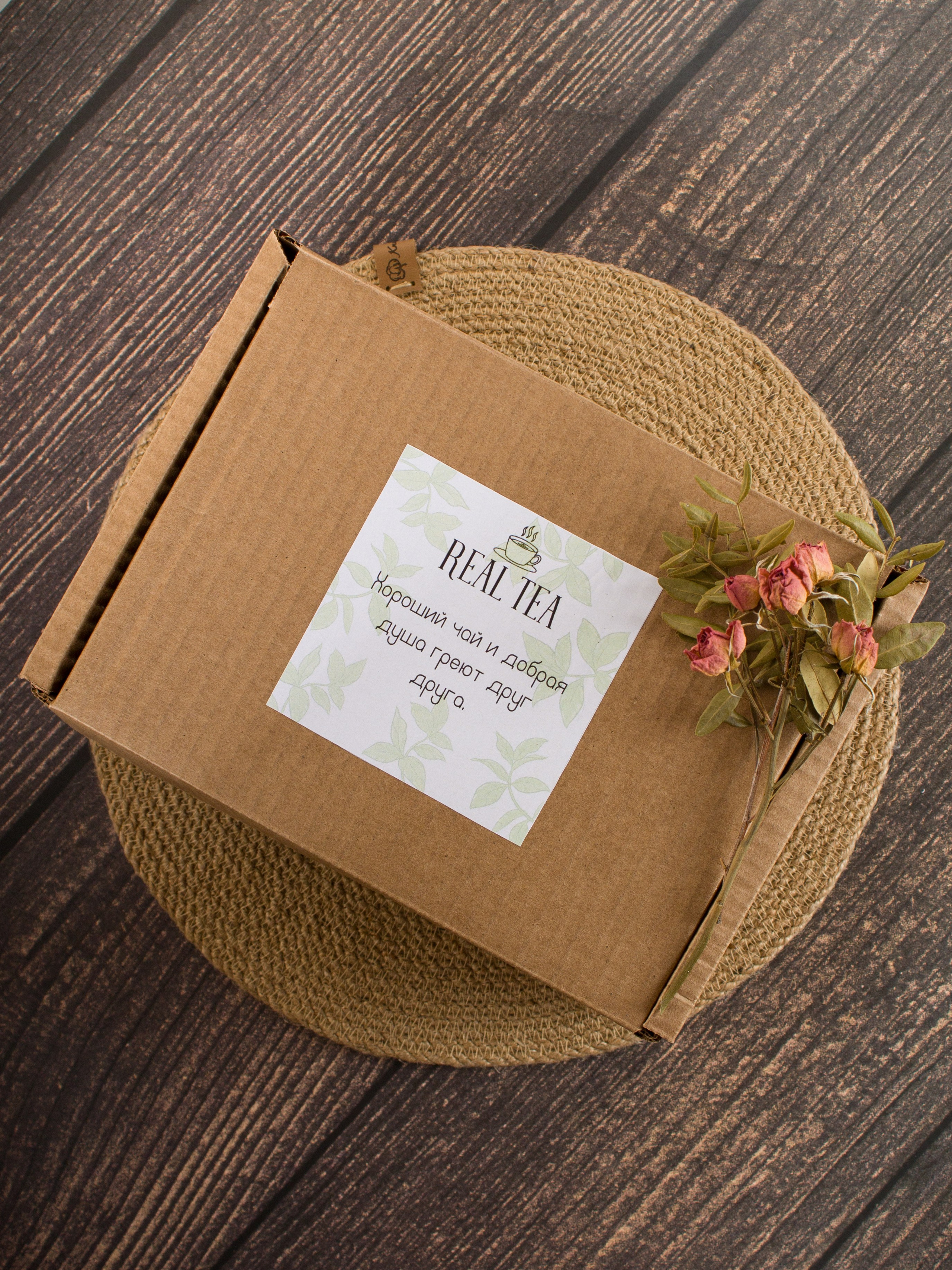 Предметная съёмка (композиция, раскладка). Предметный и студийный фотограф в Каспийске Кристина Кораблина