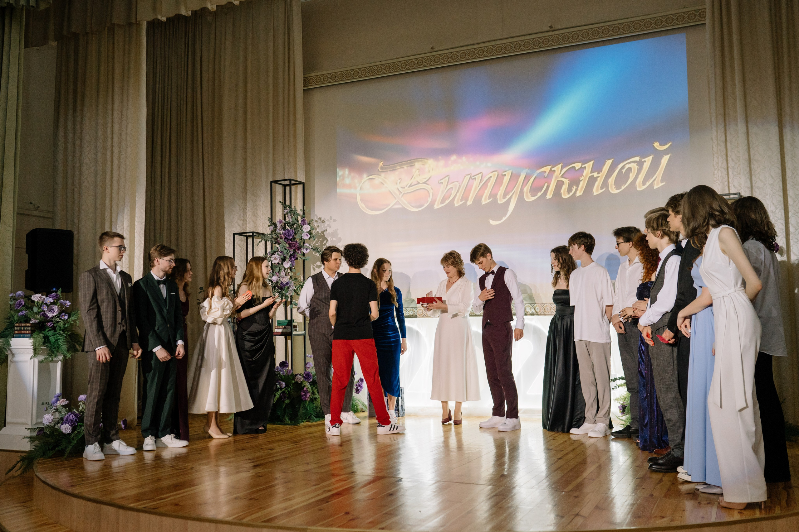 Выпускной 37 школа