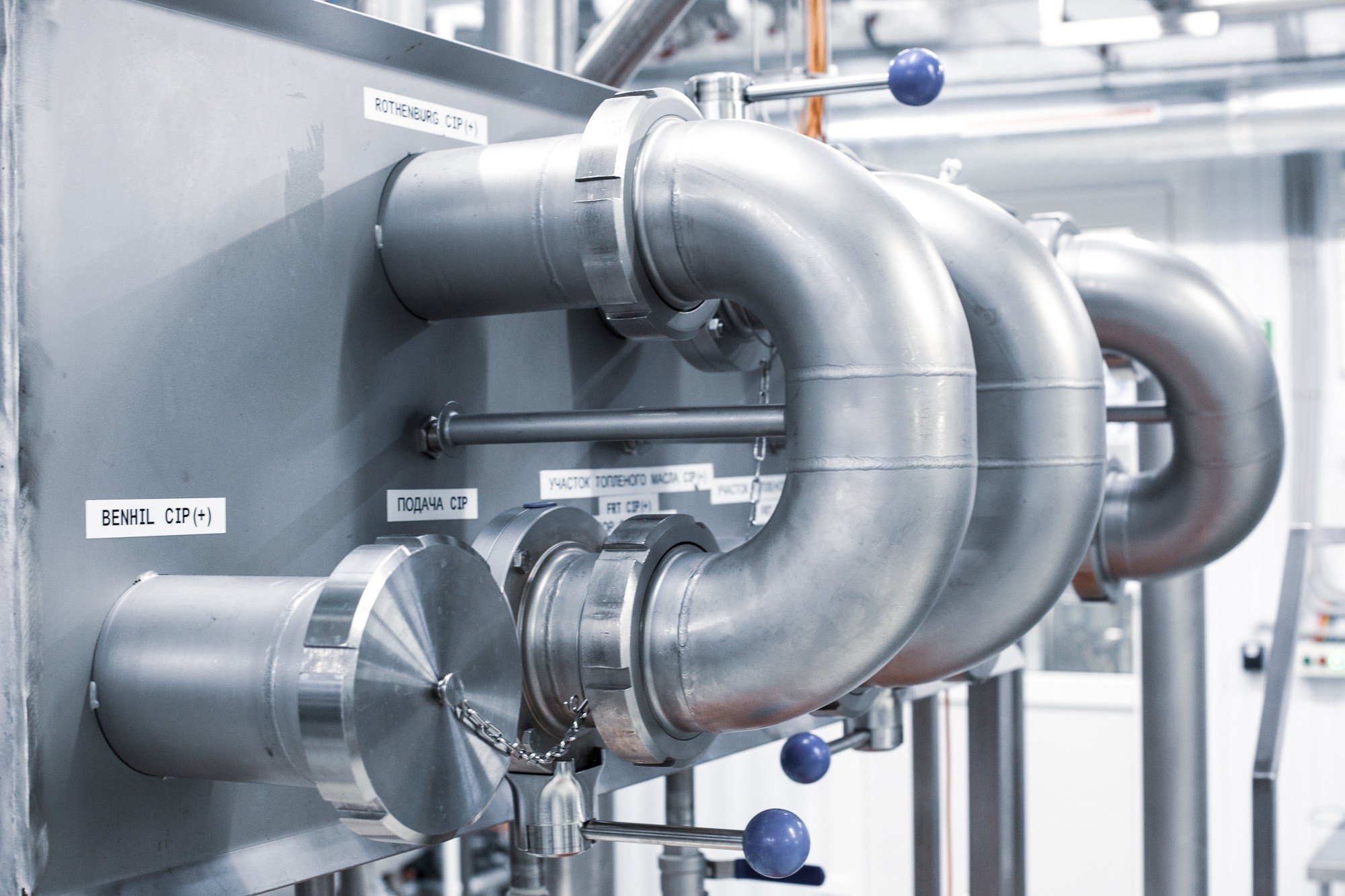 Промышленная фотосъемка