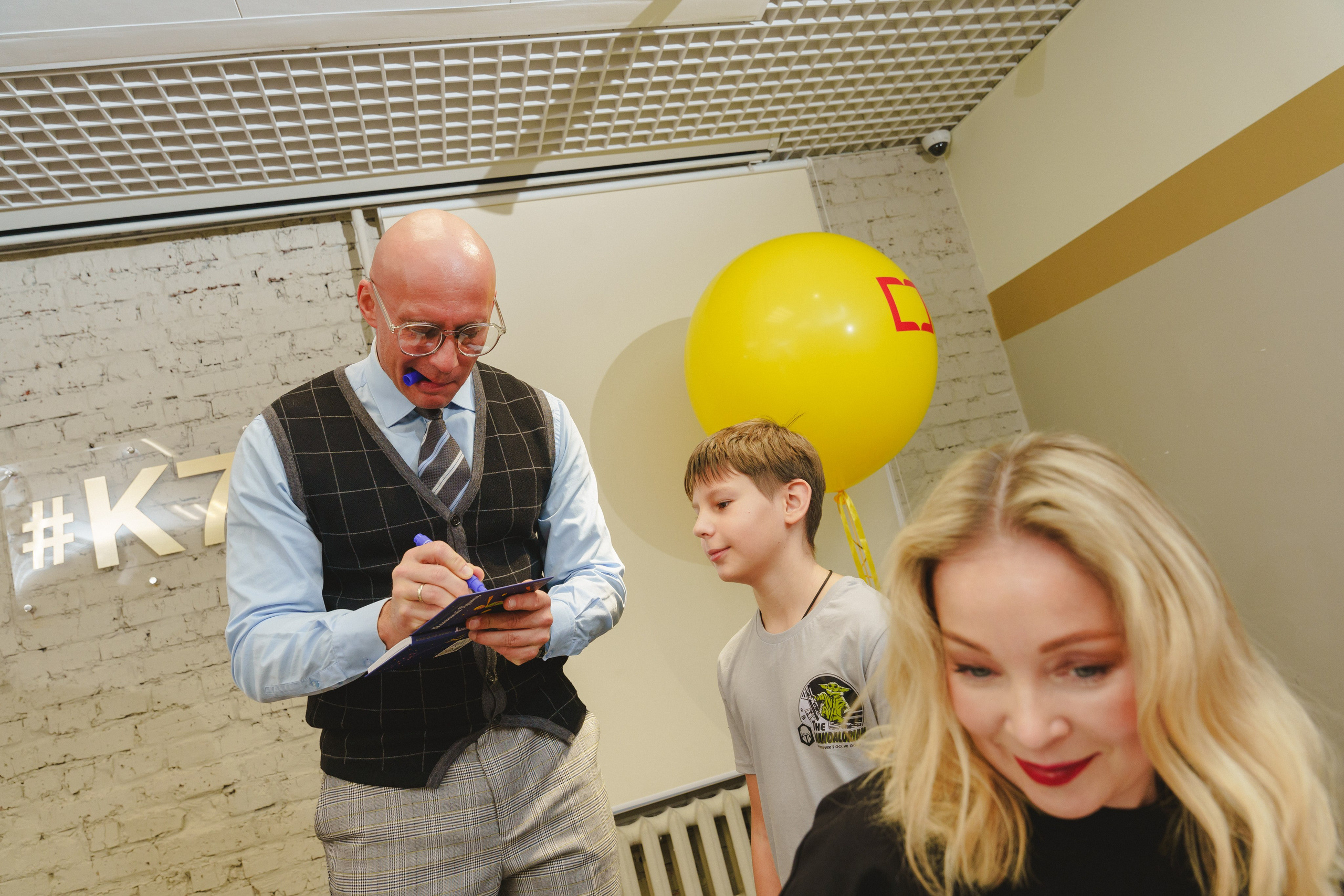 Шоу «Катапульта " в ЦБС г. Березовский «К7». Фотограф в детский сад в Екатеринбурге, выпускные альбомы Юлия Умерова