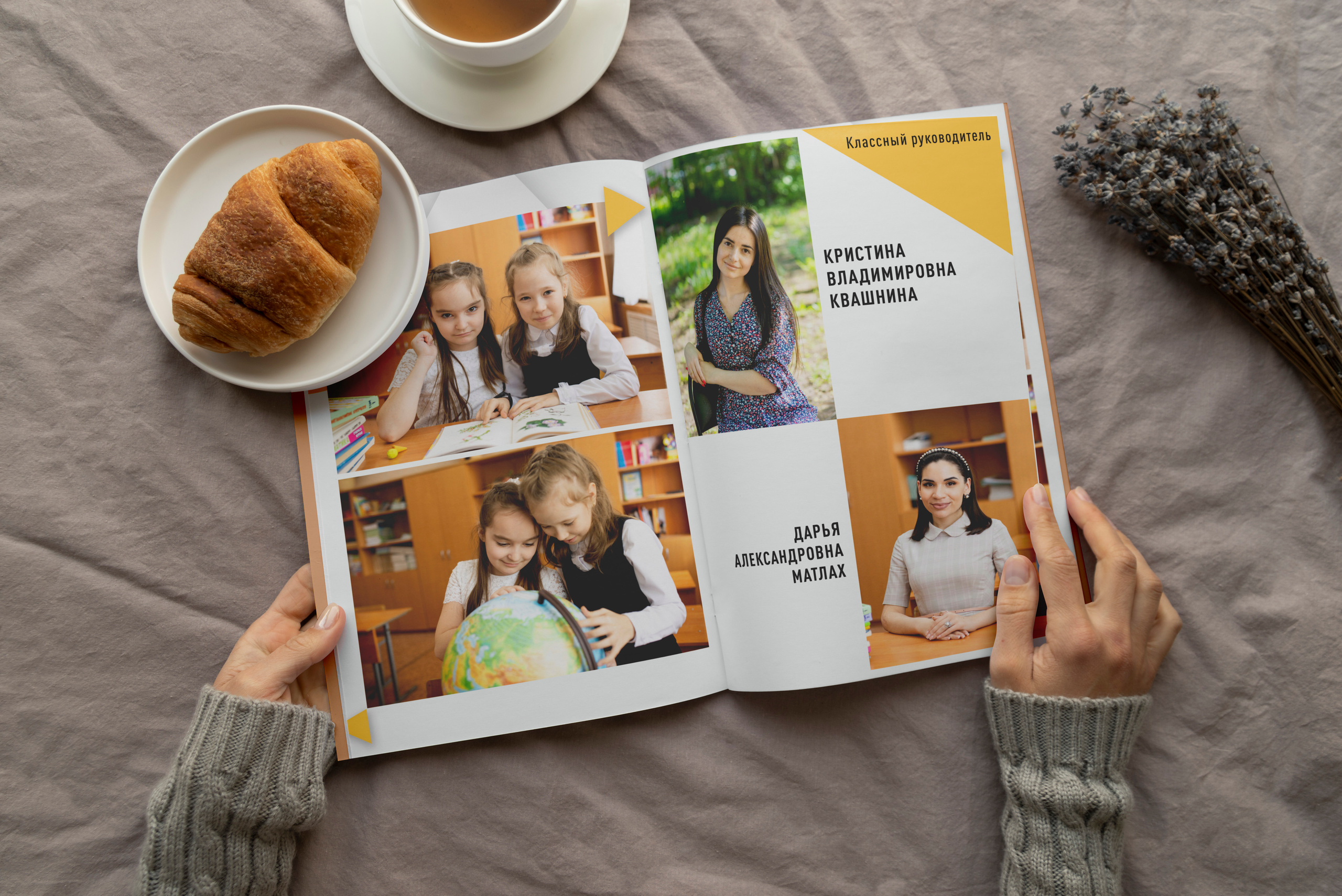 Выпускной альбом для начальной школы, размер 20 на 30 см, 4 страницы. Семейный фотограф в Ярославле Екатерина Затеева