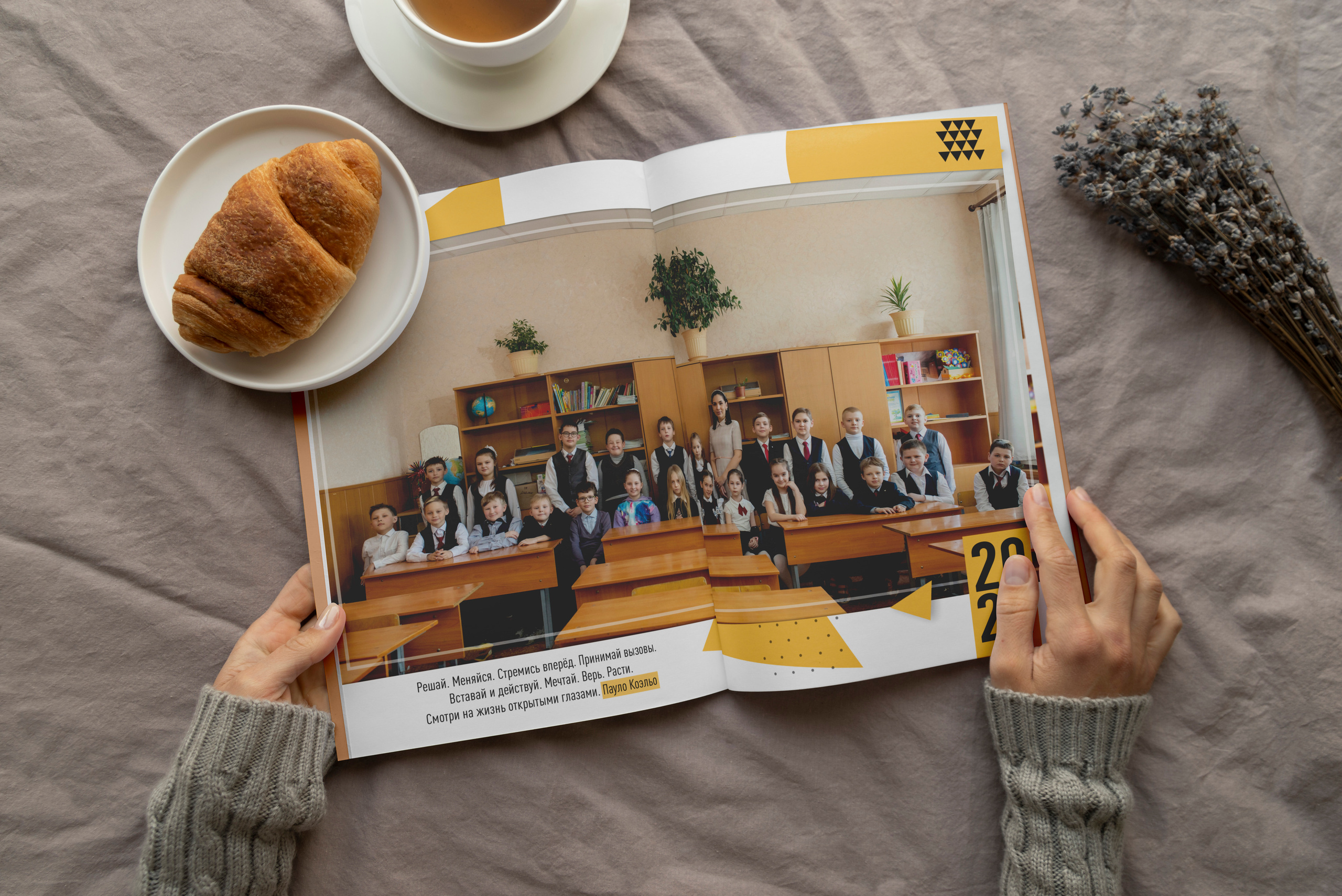 Выпускной альбом для начальной школы, размер 20 на 30 см, 4 страницы. Семейный фотограф в Ярославле Екатерина Затеева