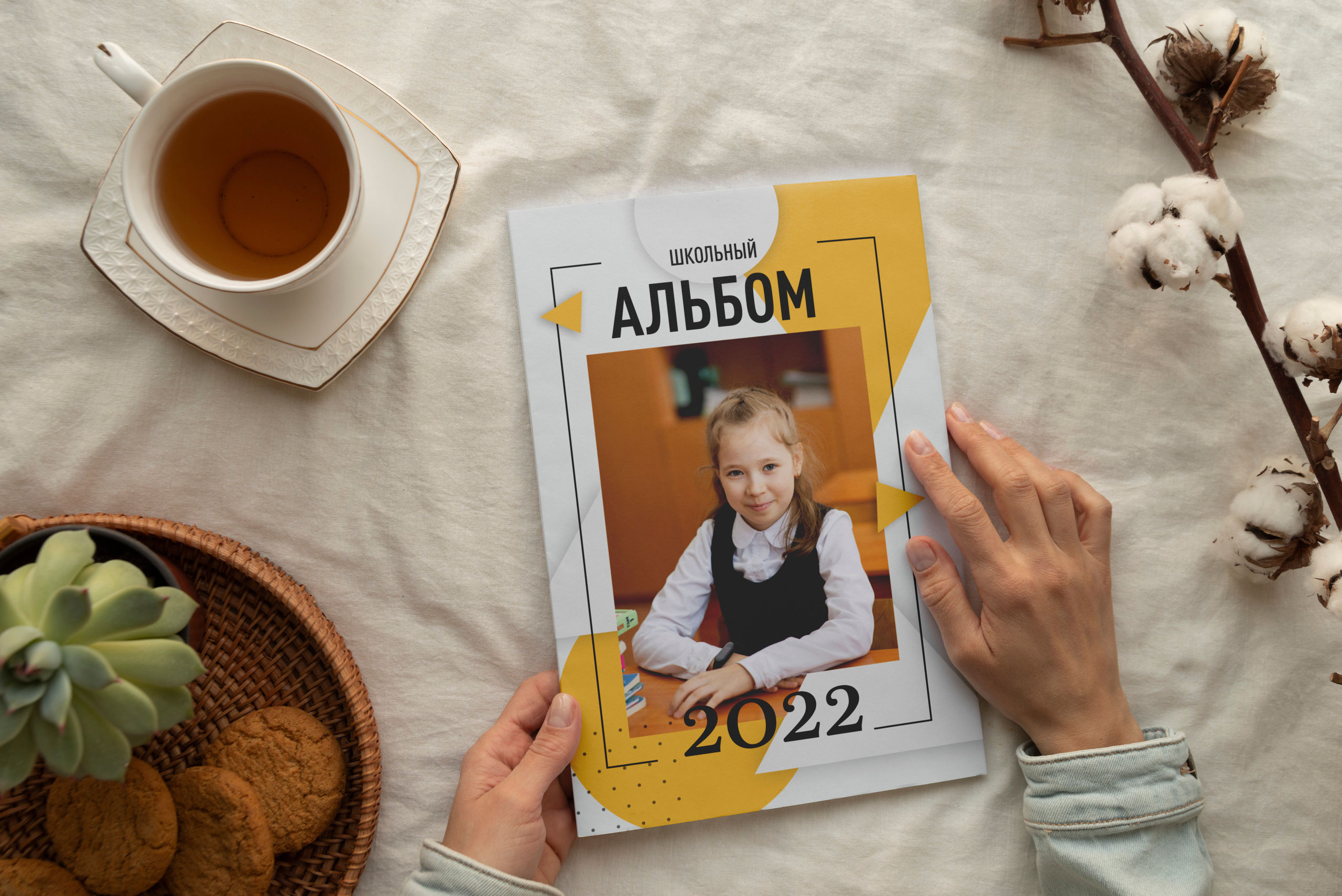 Выпускной альбом для начальной школы, размер 20 на 30 см, 4 страницы. Семейный фотограф в Ярославле Екатерина Затеева