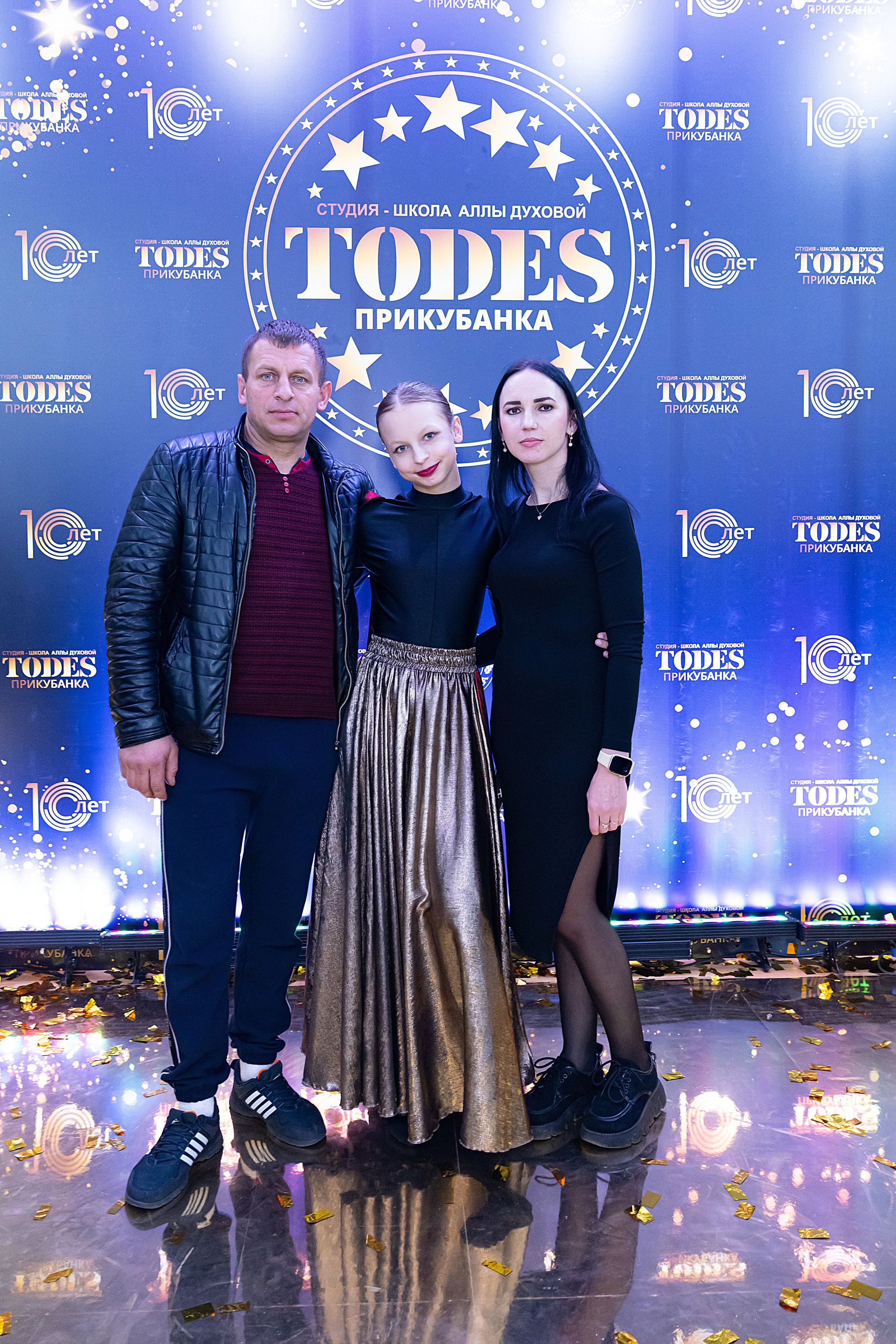 Отчетный концерт TODES Прикубанка. Фотограф и Видеограф в Краснодаре Юлия Солодченко