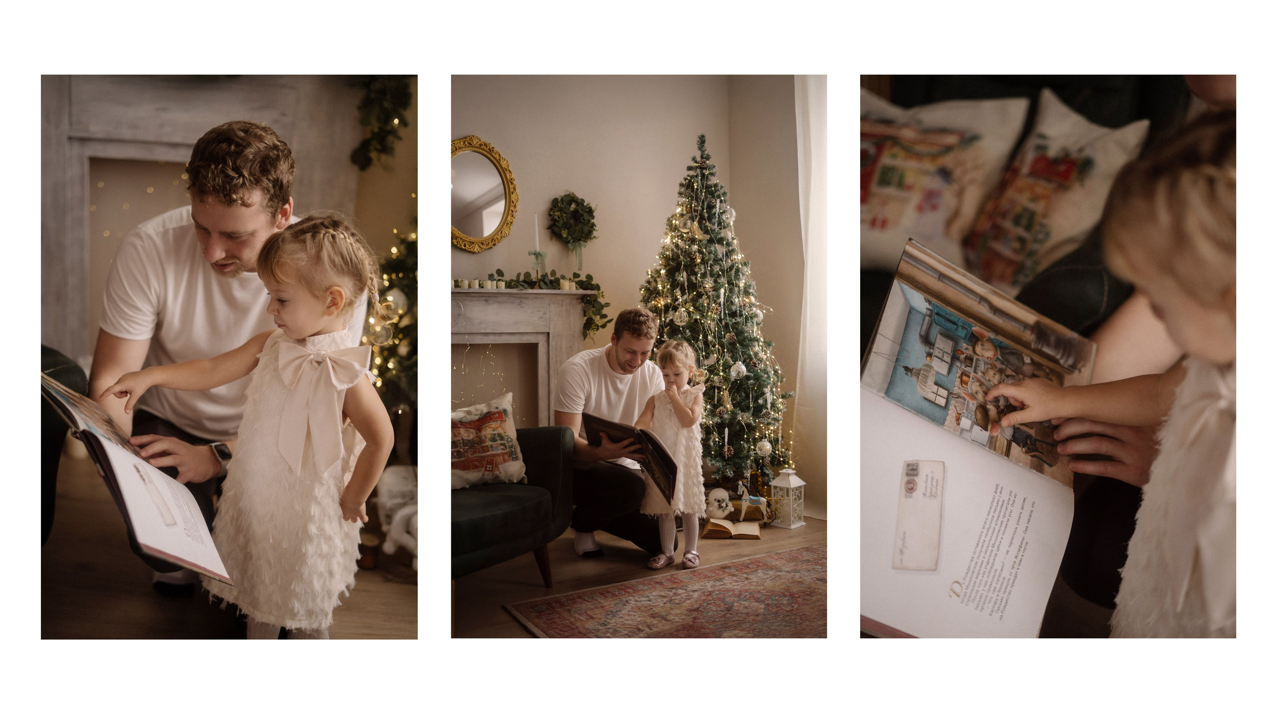 29. Фотограф Батуми | Ксения Кинасова