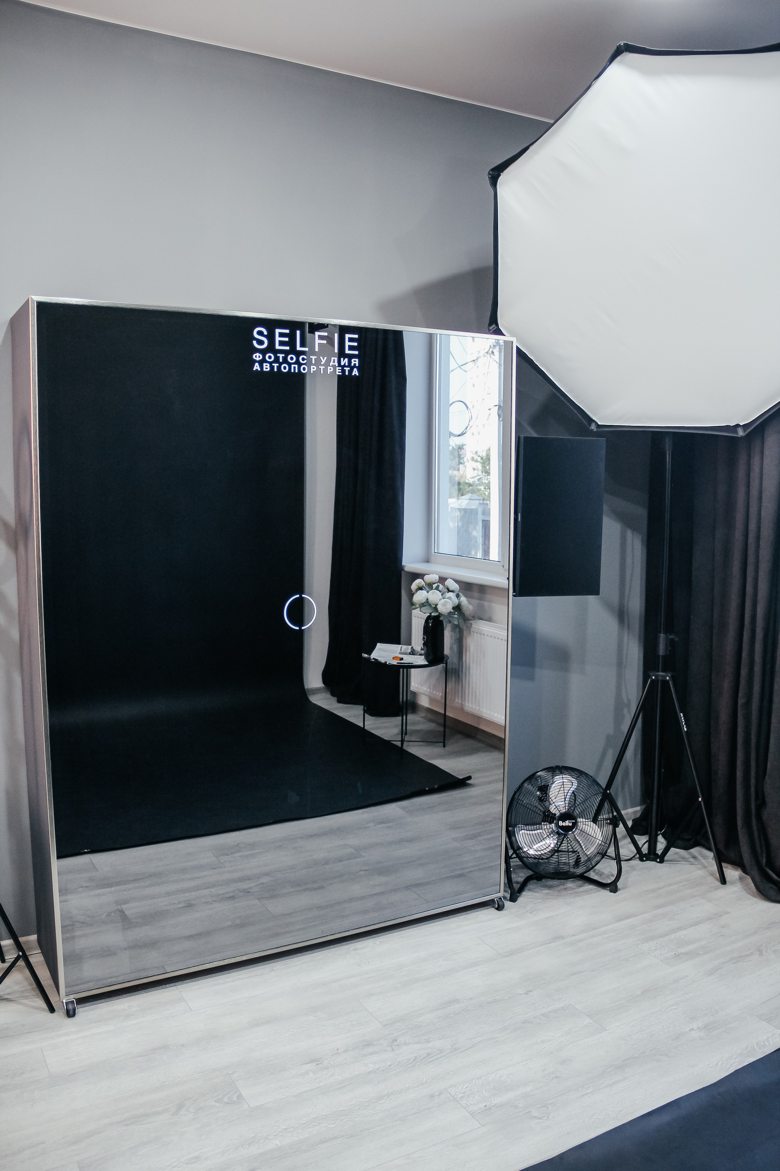 Фотостудия автопортрета Sev.Selfie в Севастополе