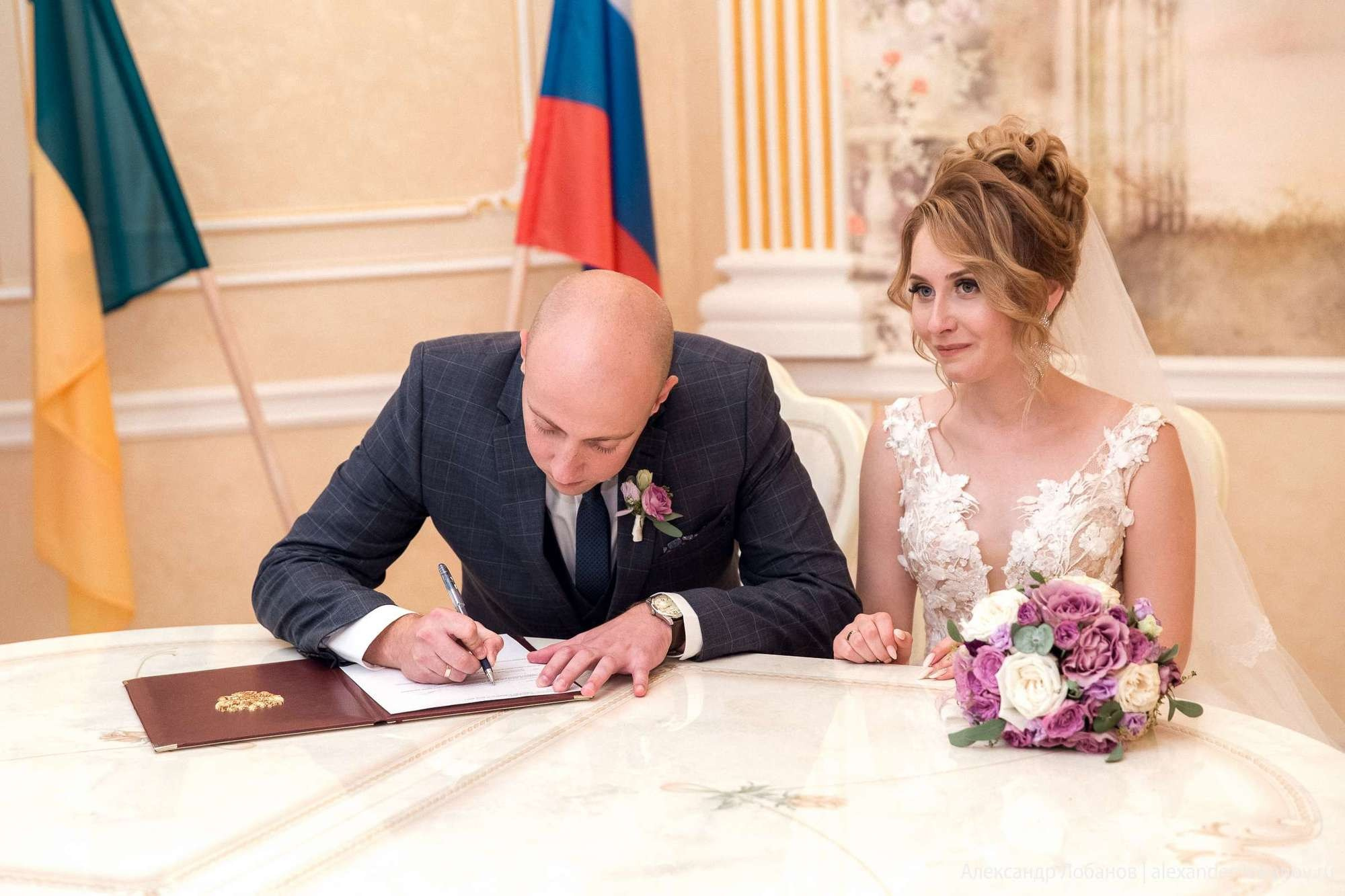 Денис и Ирина