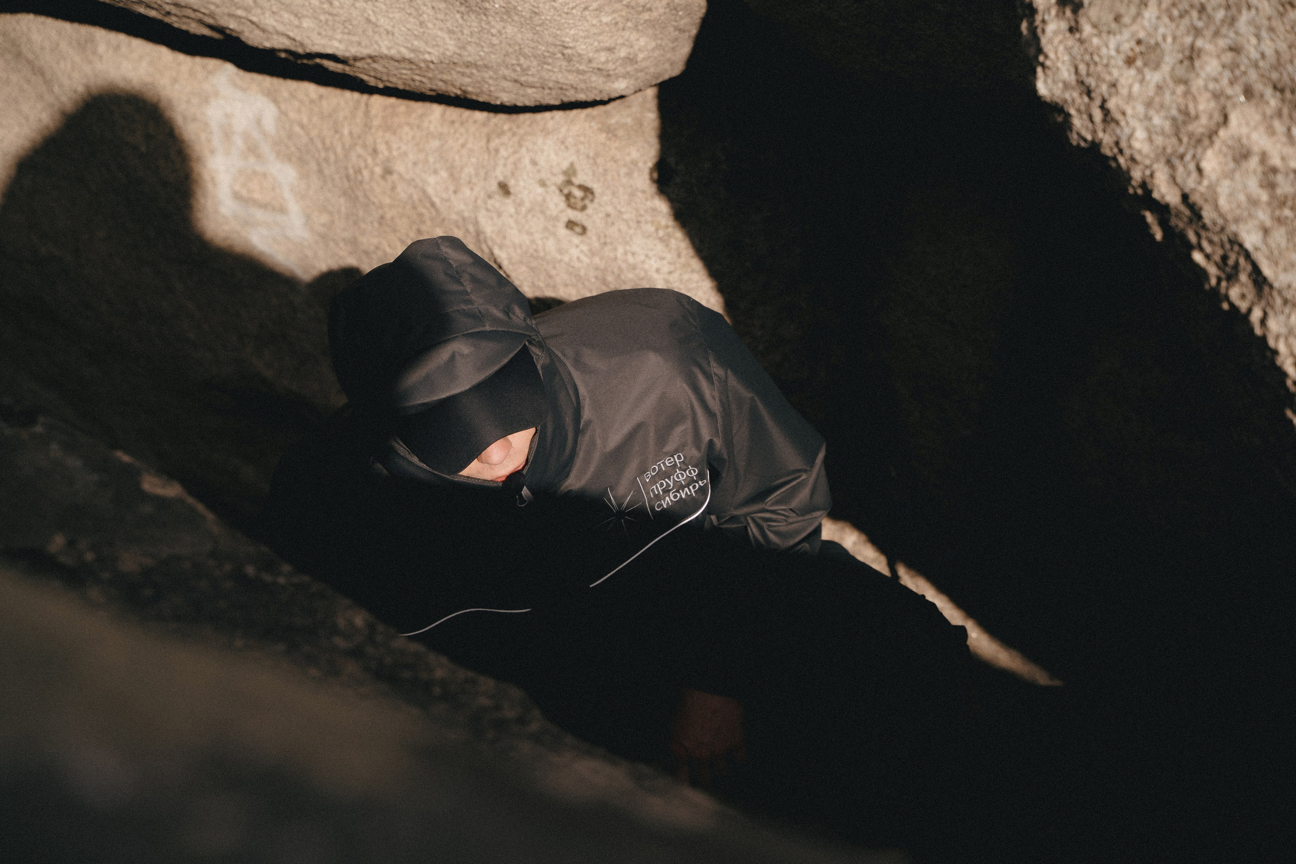 Campaign «Неалит». Андрей Родкин Фотограф Екатеринбург