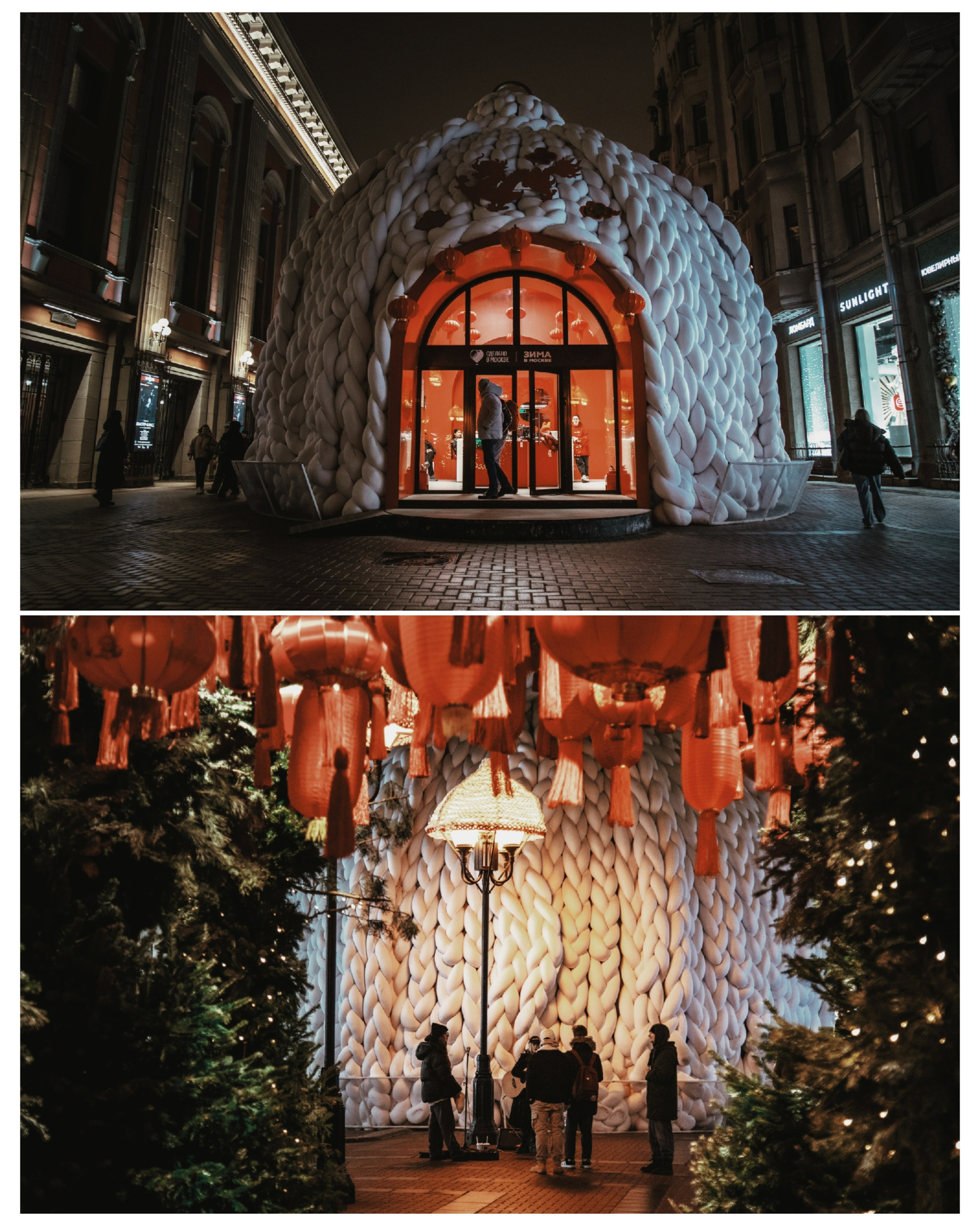 Зима в Москве. Репортажный и портретный фотограф, Влад Хафизов, Москва