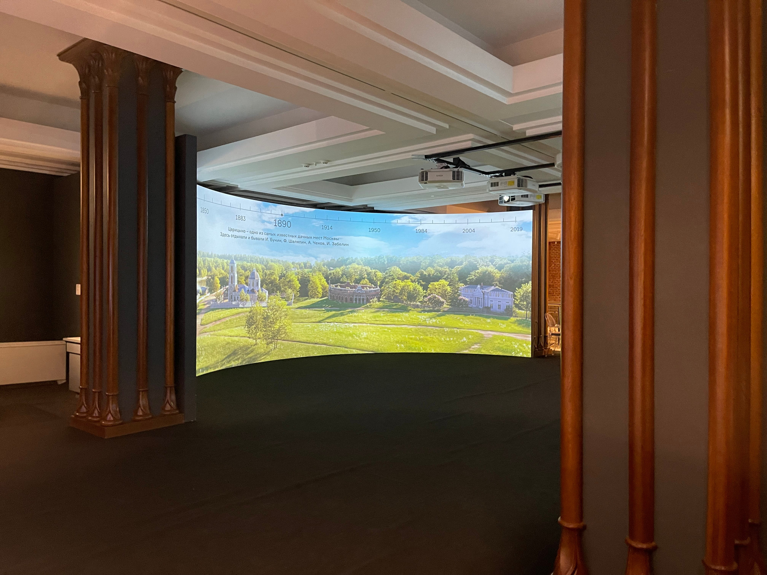 Царицыно. Экскурсовод по Москве Беляева Валентина