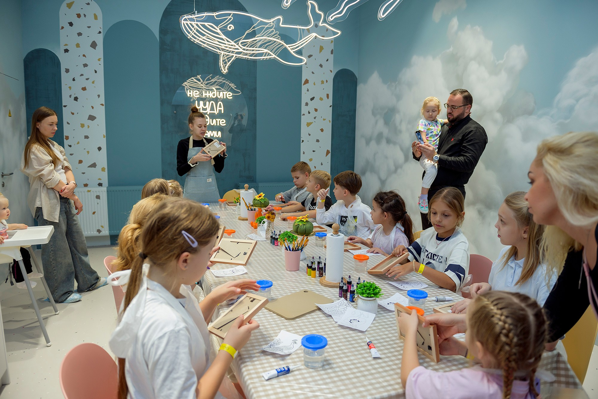 Семейный день — Реактор. Фотограф Ростов-на-Дону Белла Керимова