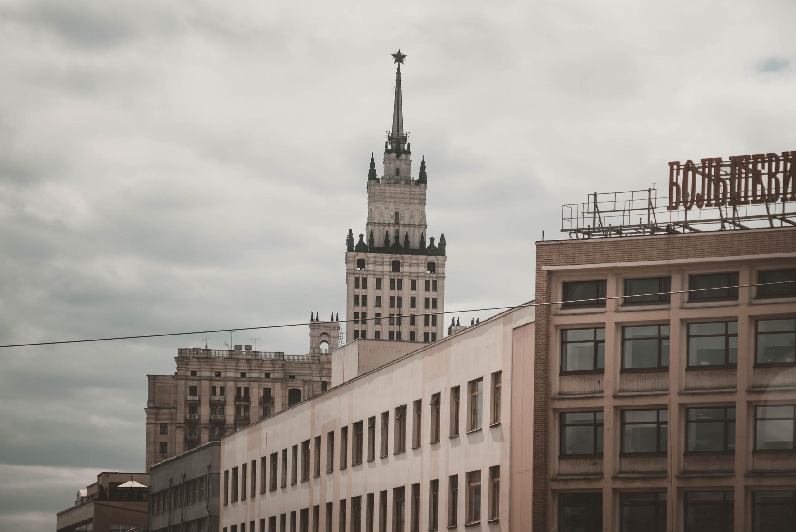 Город Москва. Street фотограф Николай Крылов