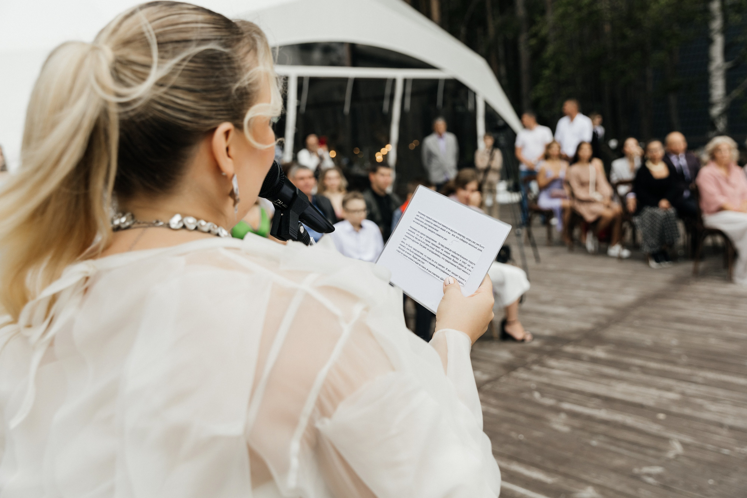 ВАДИМ И КСЕНИЯ | ГЛЭМПИНГ МОРЕ. Свадебный и семейный фотограф в Нижнем Новгороде Светлана Челомбиева