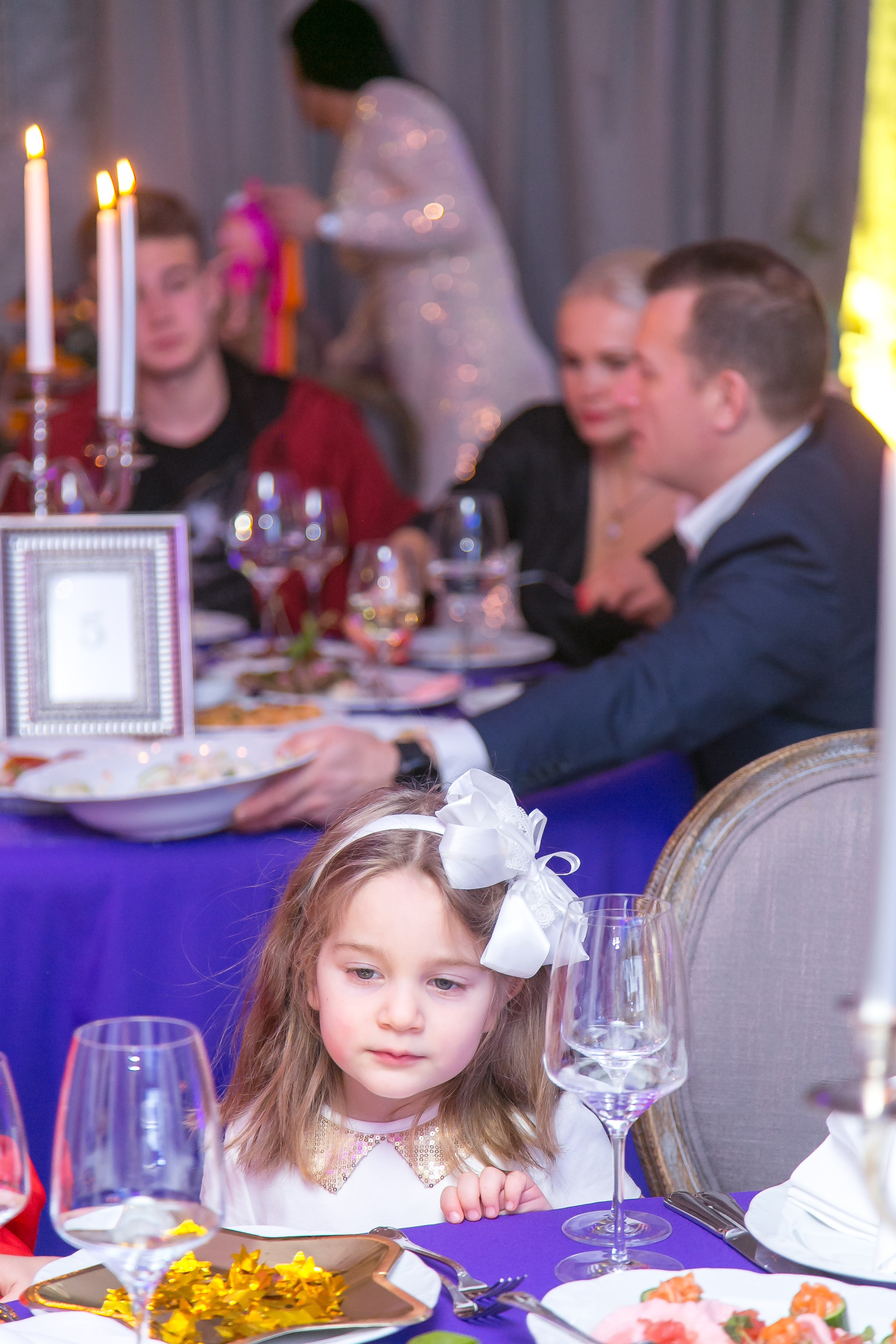 НОВЫЙ ГОД. Главная