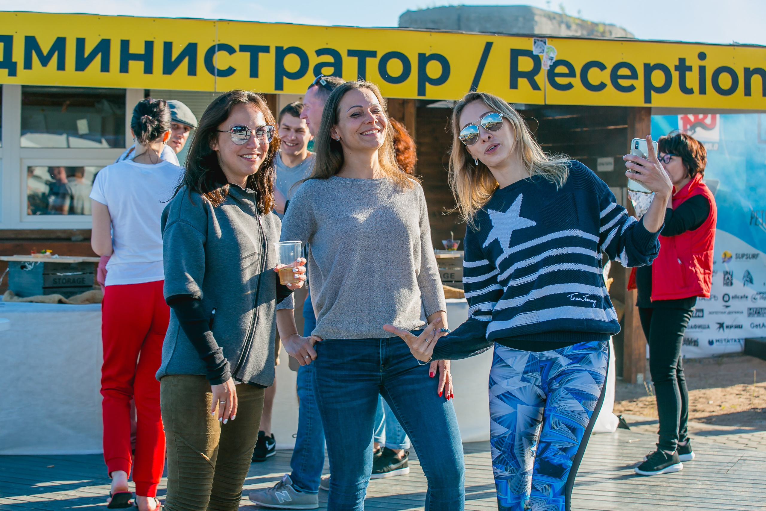 КОРПОРАТИВ ЛЕТО. Главная