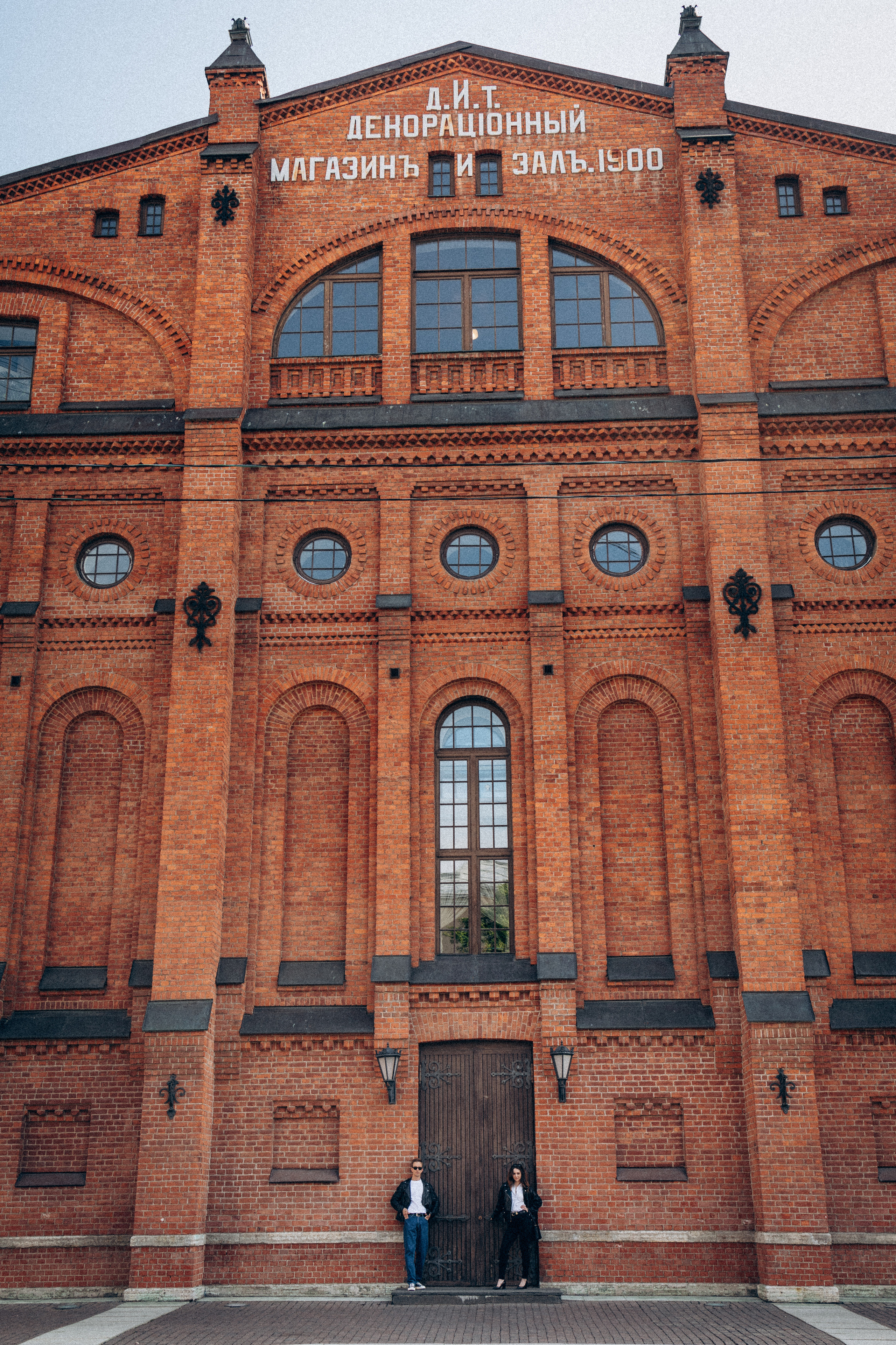 Денис и Валерия. Прогулка по Санкт-Петербургу. Фотограф в Санкт-Петербурге Светлана Арестова