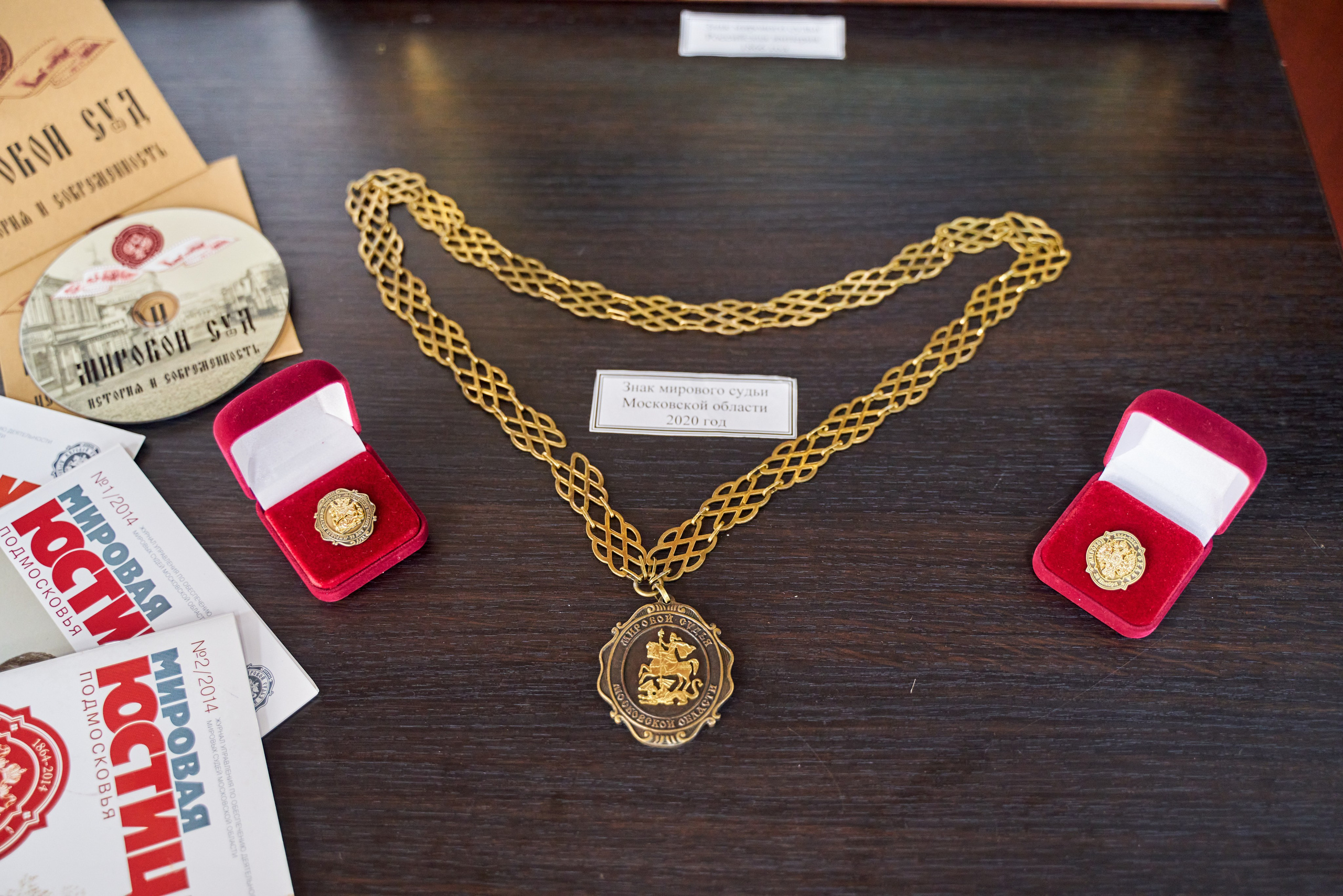 Мировые судьи Всероссийская конференция. Фото и видео съемка в Сочи Адлере Красной поляне