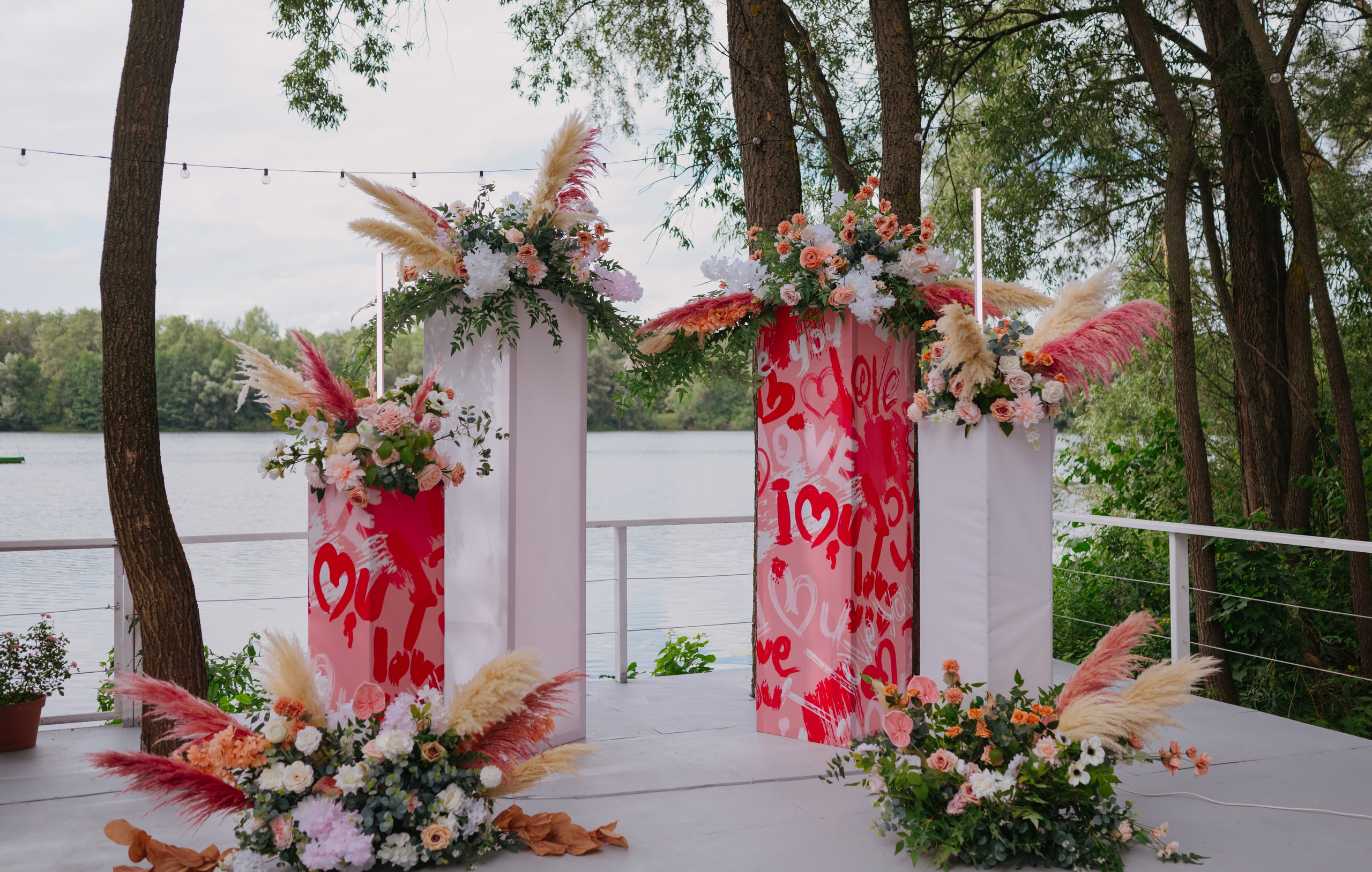 Илья и Маша. Свадебный фотограф Уфа Дарья Насырова