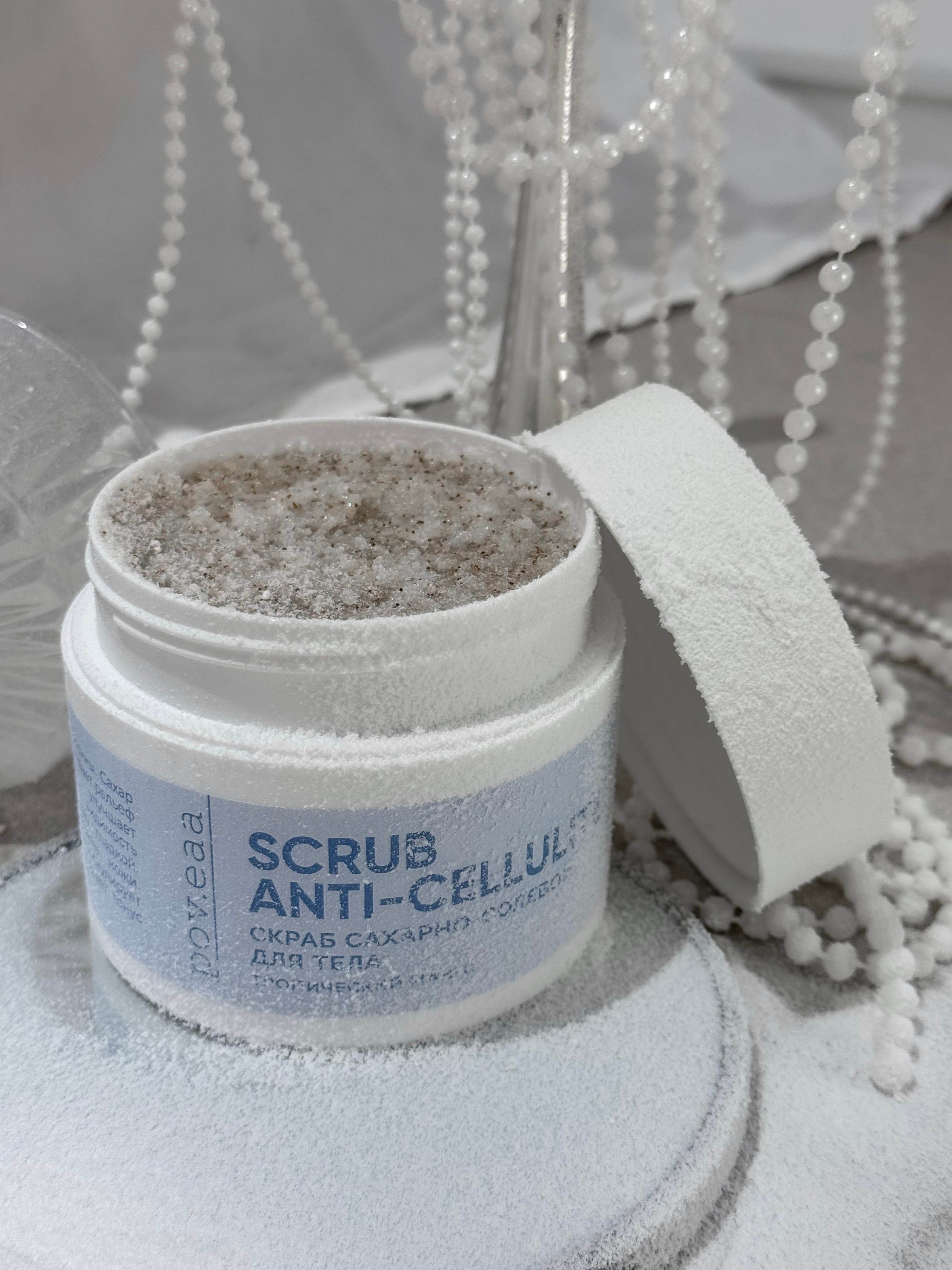 Предметная съёмка. Екатерина Таирова. Контент-фотограф из Санкт-Петербурга