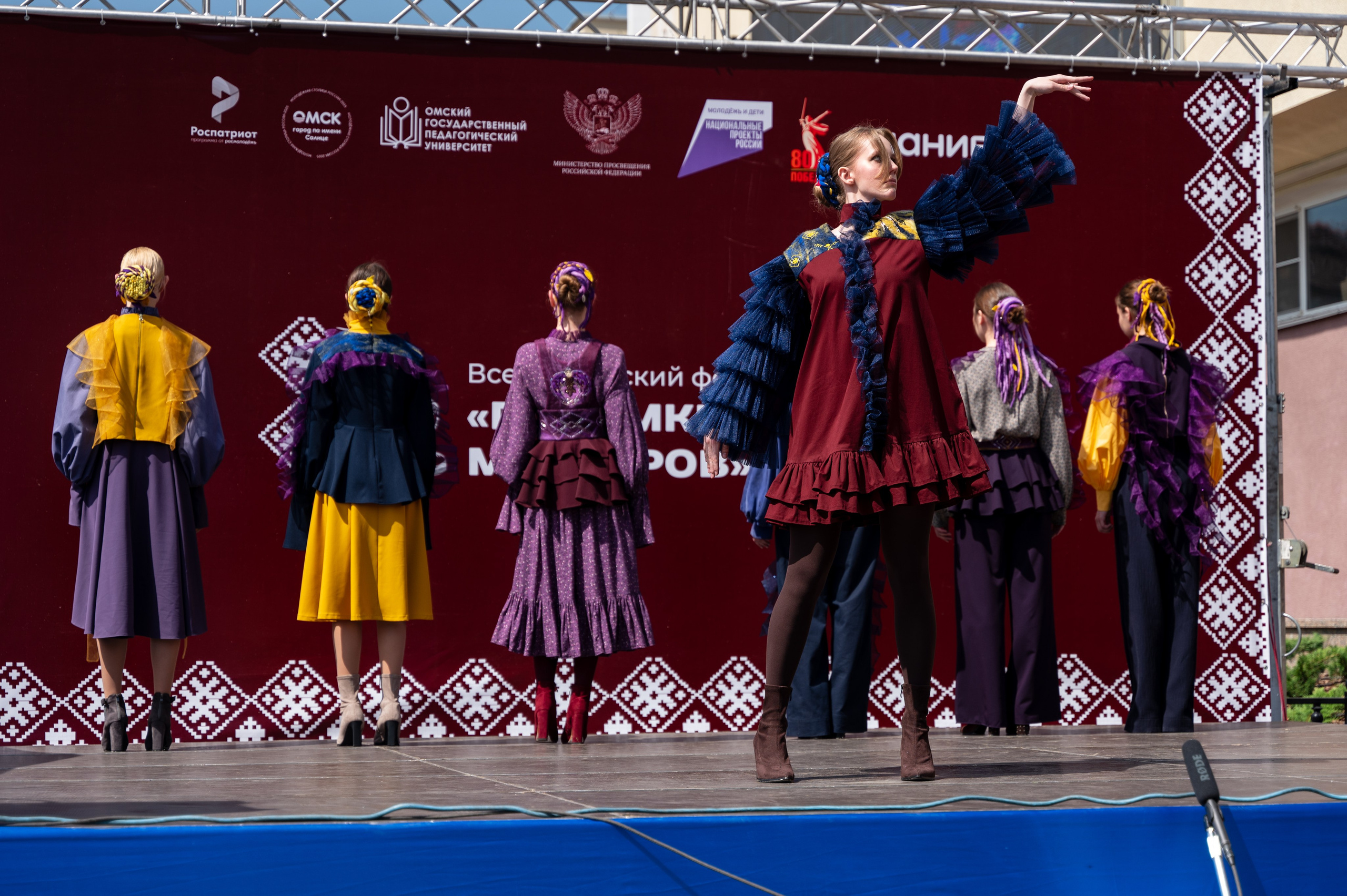 Всероссийский фестиваль-конкурс «Потомки великих мастеров» | 28.06.2025. Фотограф в Омске Елизавета Кириллова
