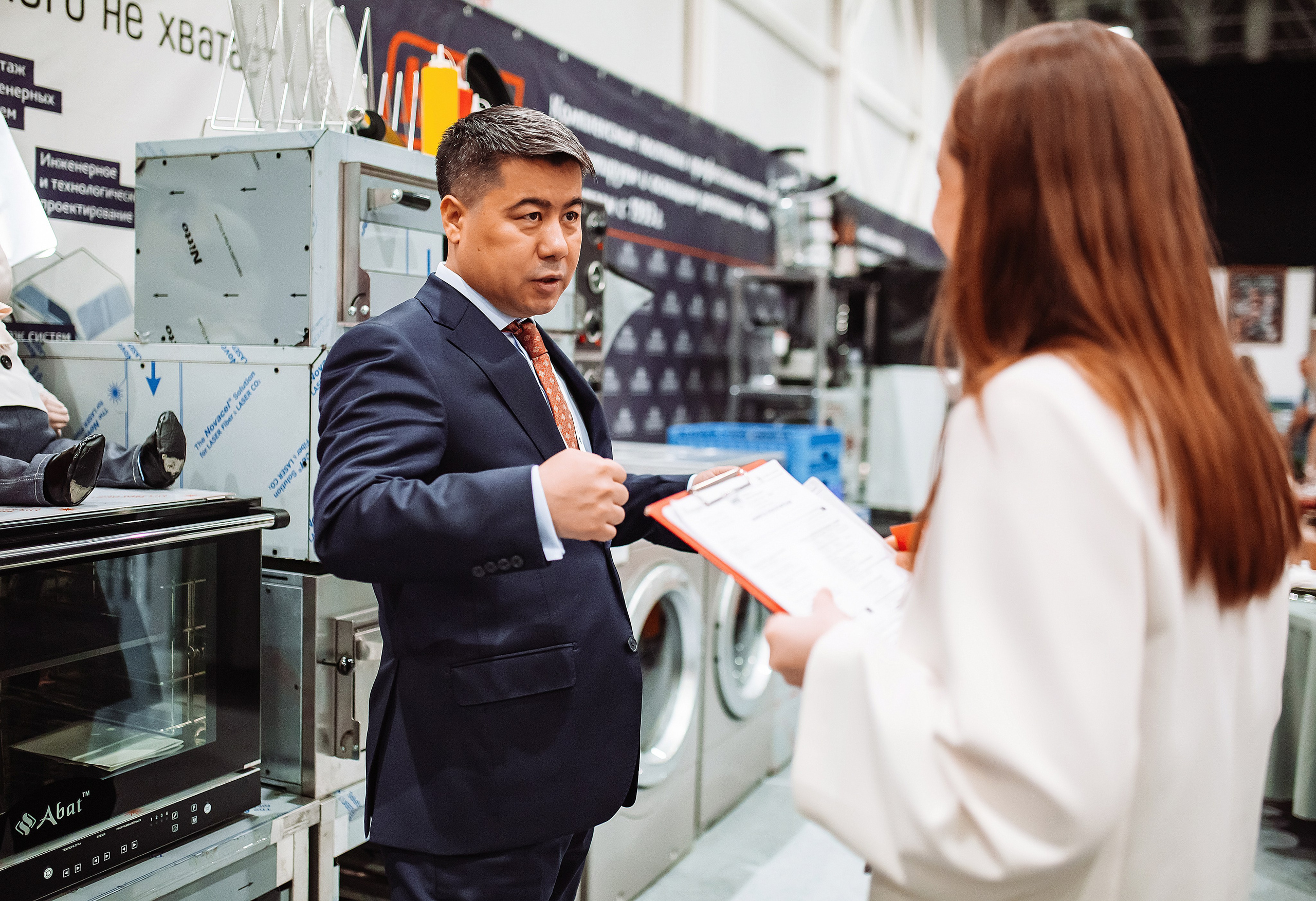 Конференции и форумы. Репортажный и свадебный фотограф в Новосибирске Марина Красавина