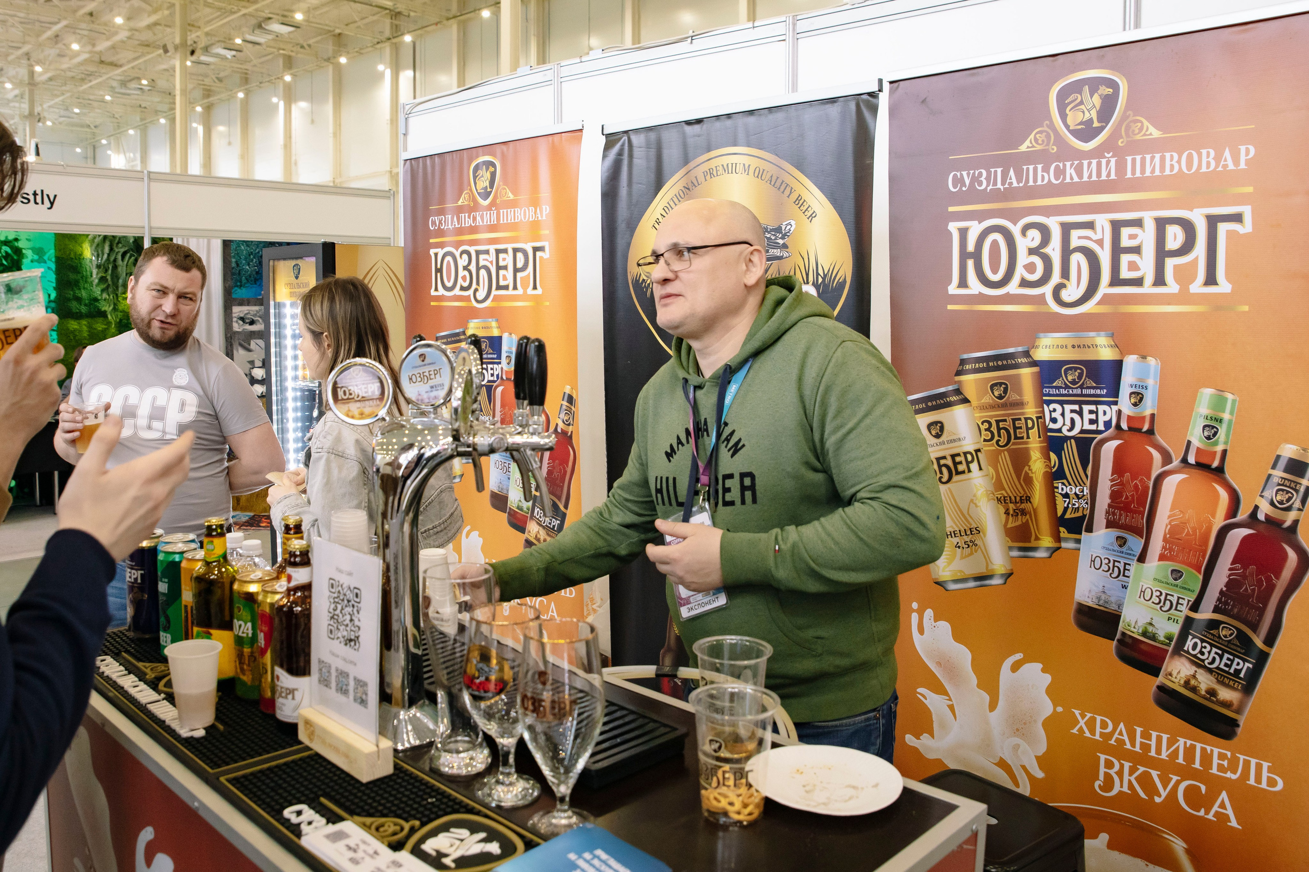 Выставка Coffee Tea Cacao Expo + HORECA Expo 2026, Тимирязев Центр. Профессиональный фотограф в Москве | Заказать фотосессию и съемку