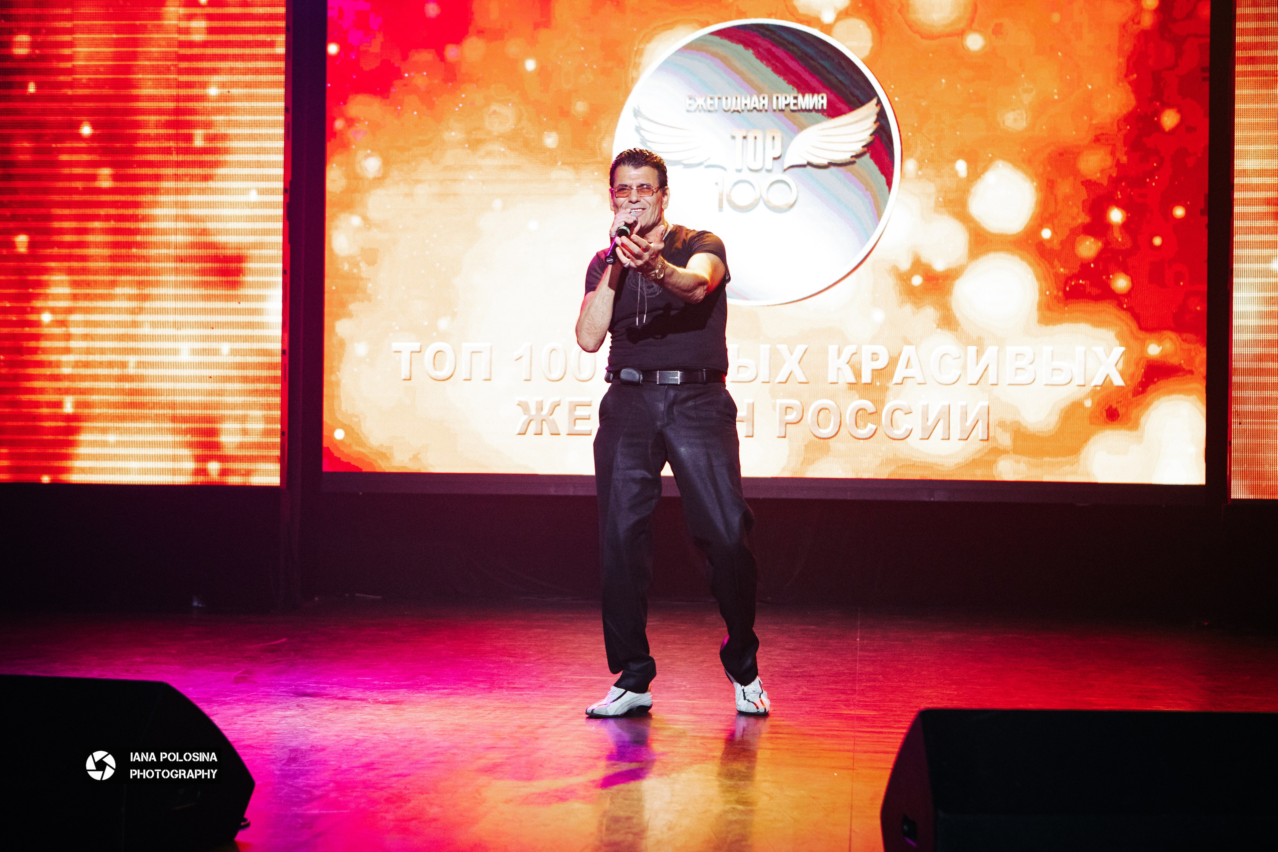 ТОП 100 красивых женщин Golden Palace. Фотограф в Москве Яна Полосина