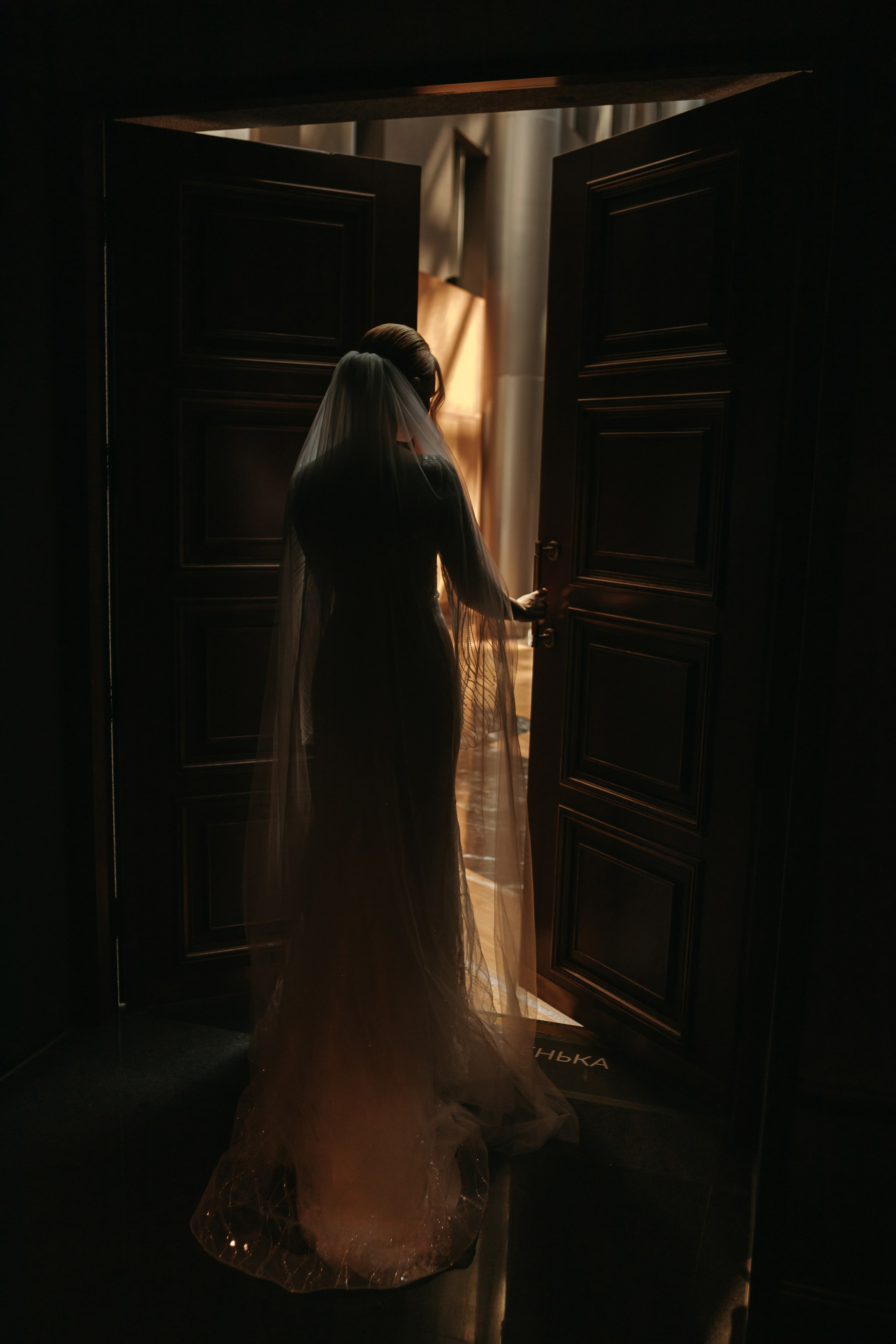 Till death. Свадебный и семейный фотограф Арина Кулёва