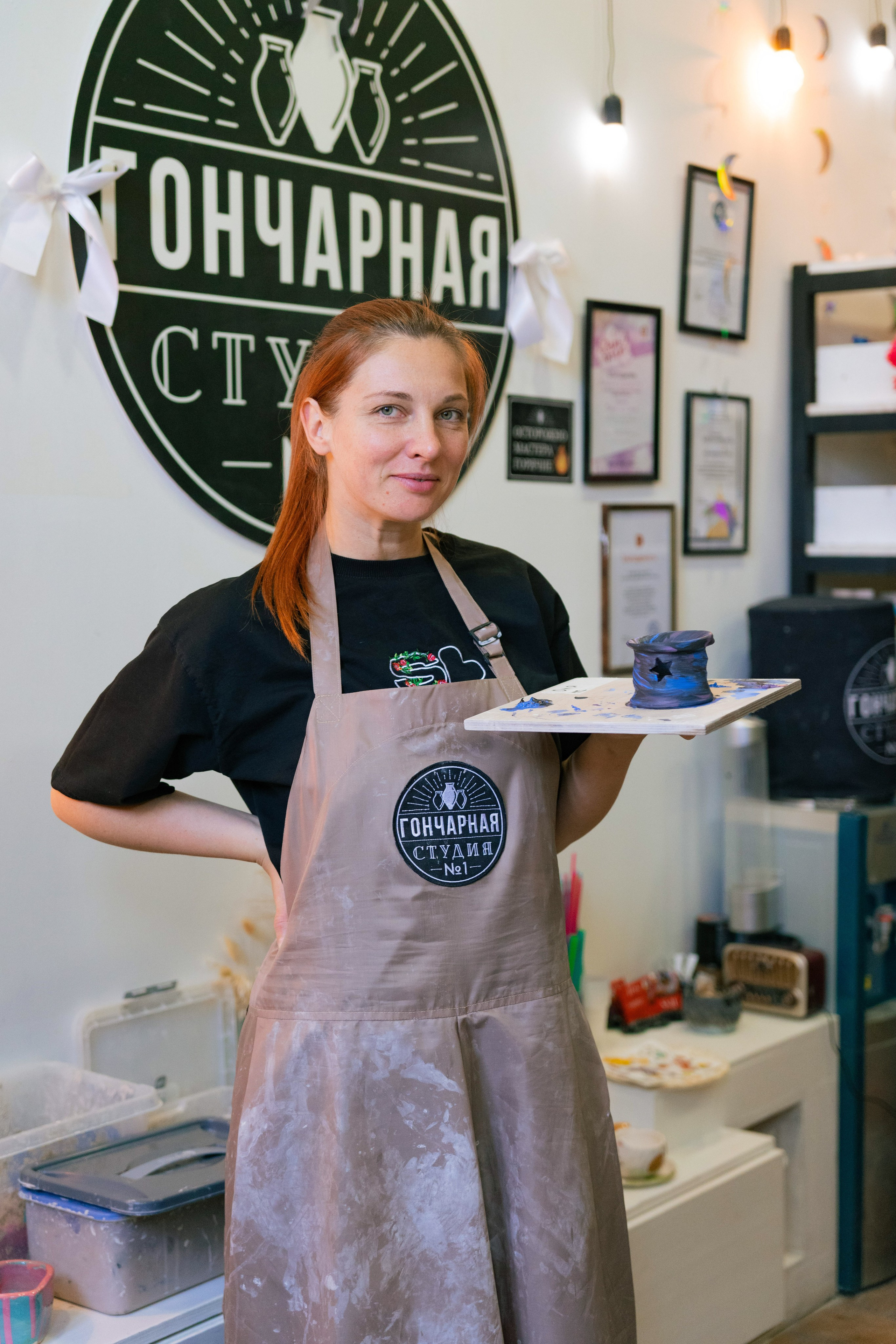 В гончарной мастерской. Плак или Квак