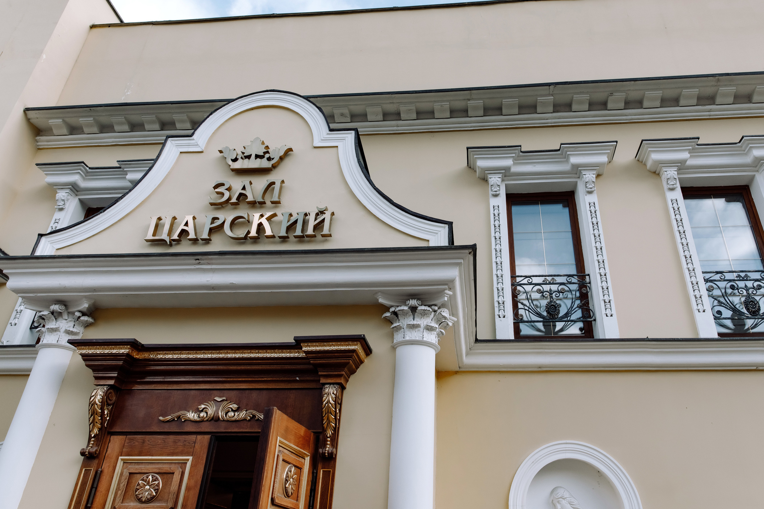 T&E. Свадебный репортажный фотограф в Москве