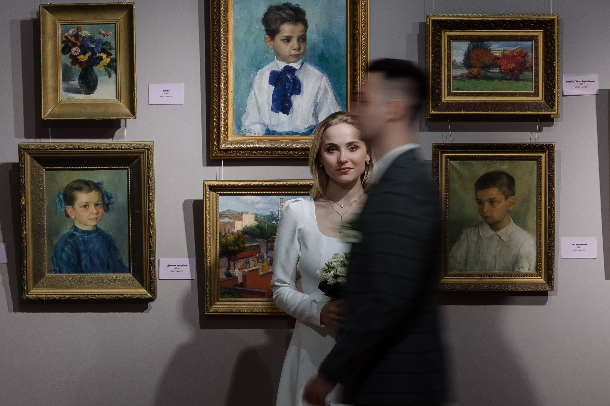 Даниил/Екатерина. Свадебный фотограф