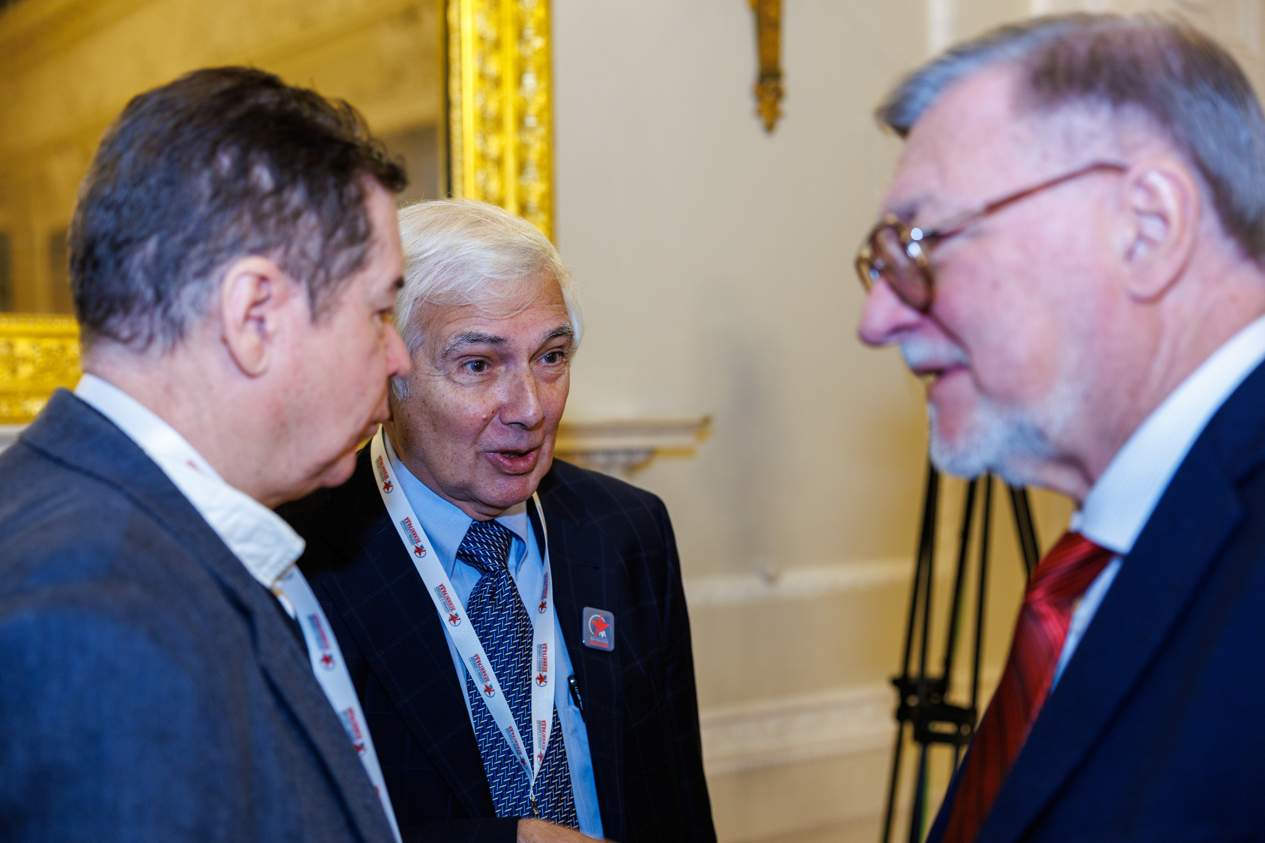 IV Санкт-Петербургский международный исторический форум. Репортажный фотограф Санкт-Петербург | Роман Карбышев