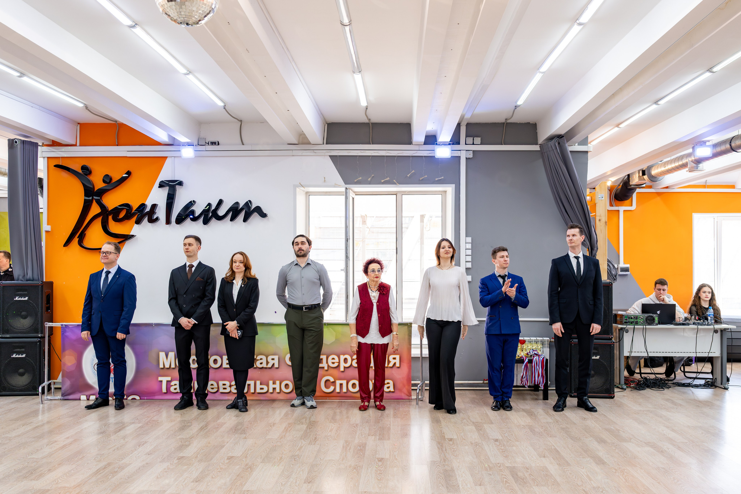 Турнир 29 марта 2026. КонТакт — спортивные бальные танцы в Москве