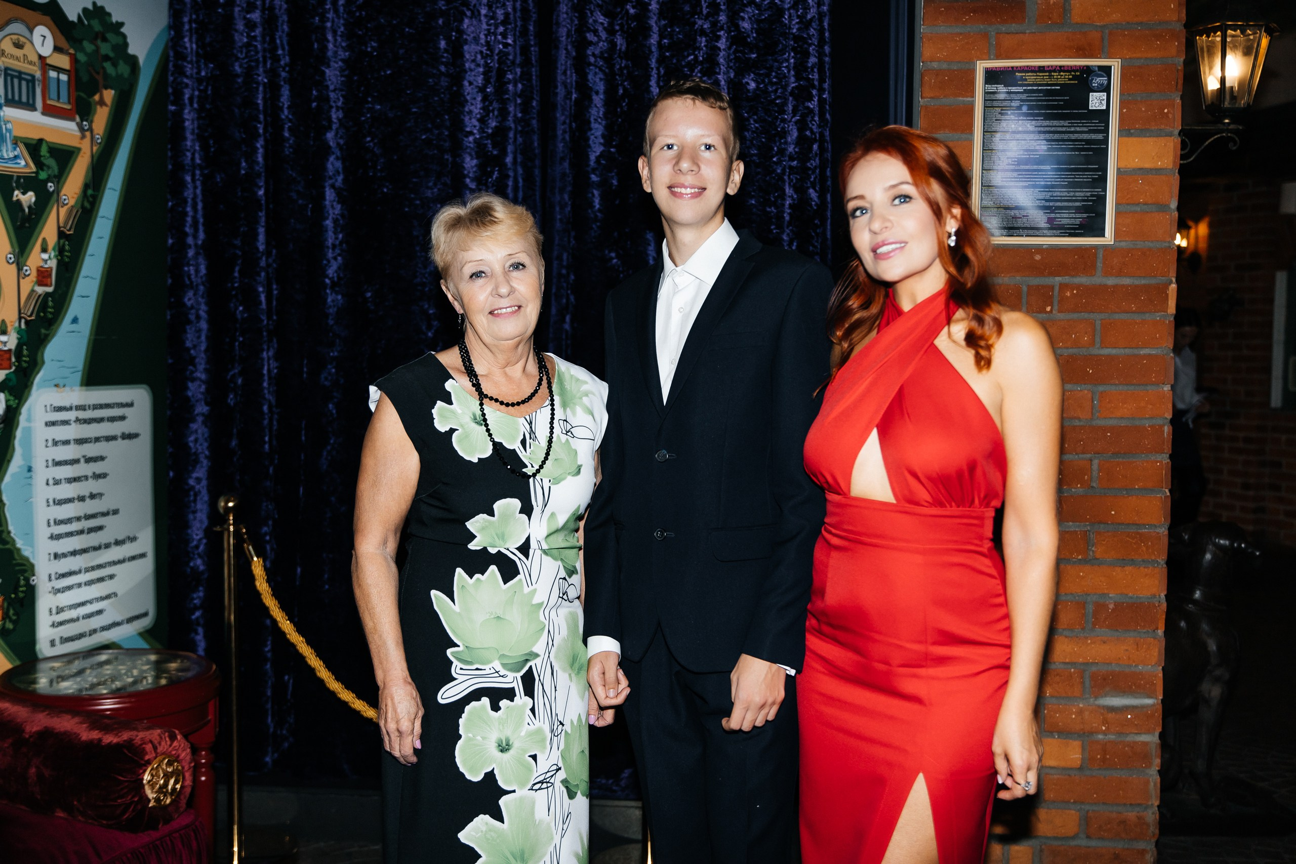 Юбилей. Свадебный и портретный фотограф в Калининграде Наталия Еник