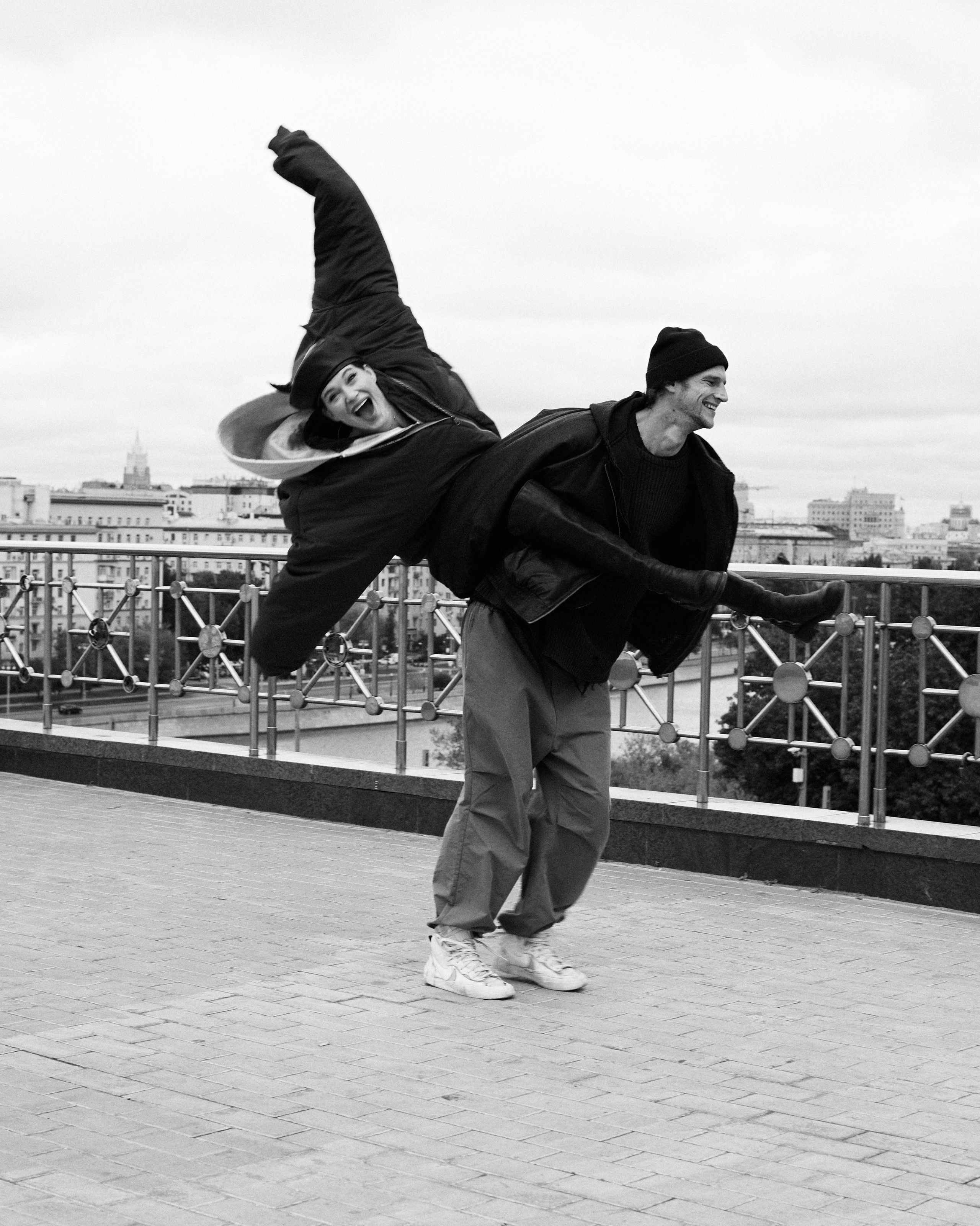 Любовь. Главная