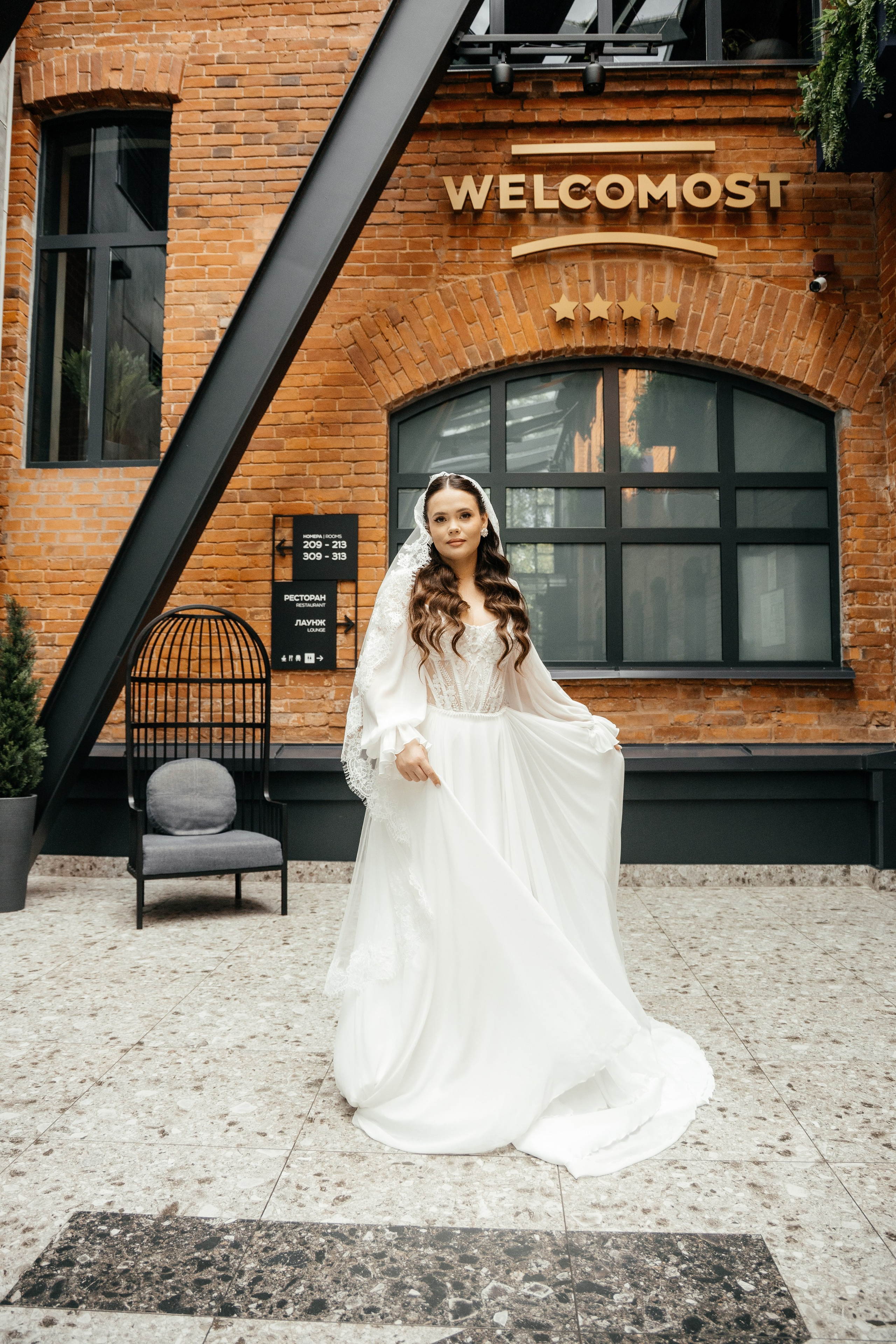 I&M WEDDING DAY. ФОТОГРАФ | ВИДЕОГРАФ | КУРГАН | ТЮМЕНЬ | ЕКБ Михаил Сутягин