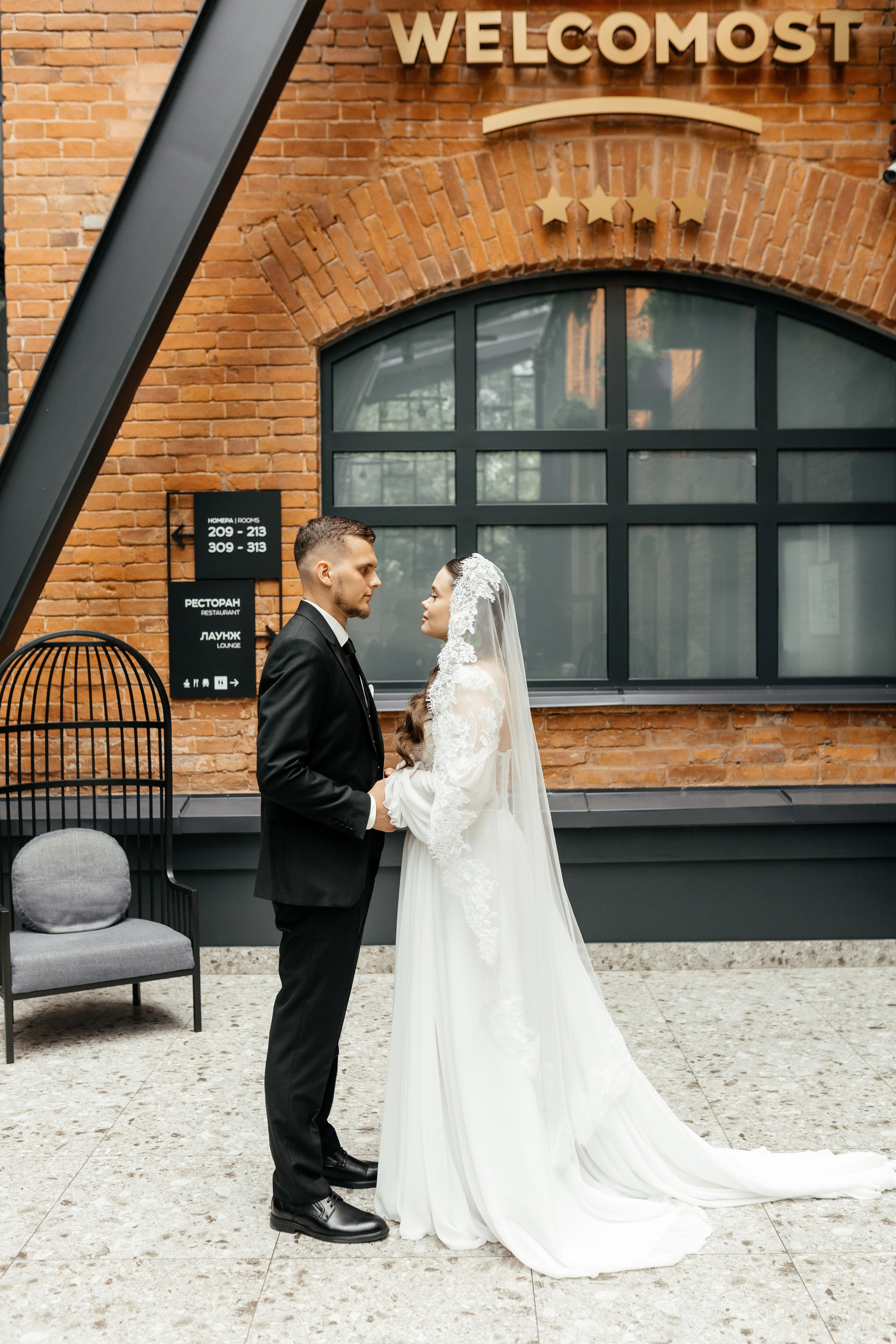 I&M WEDDING DAY. ФОТОГРАФ | ВИДЕОГРАФ | КУРГАН | ТЮМЕНЬ | ЕКБ Михаил Сутягин