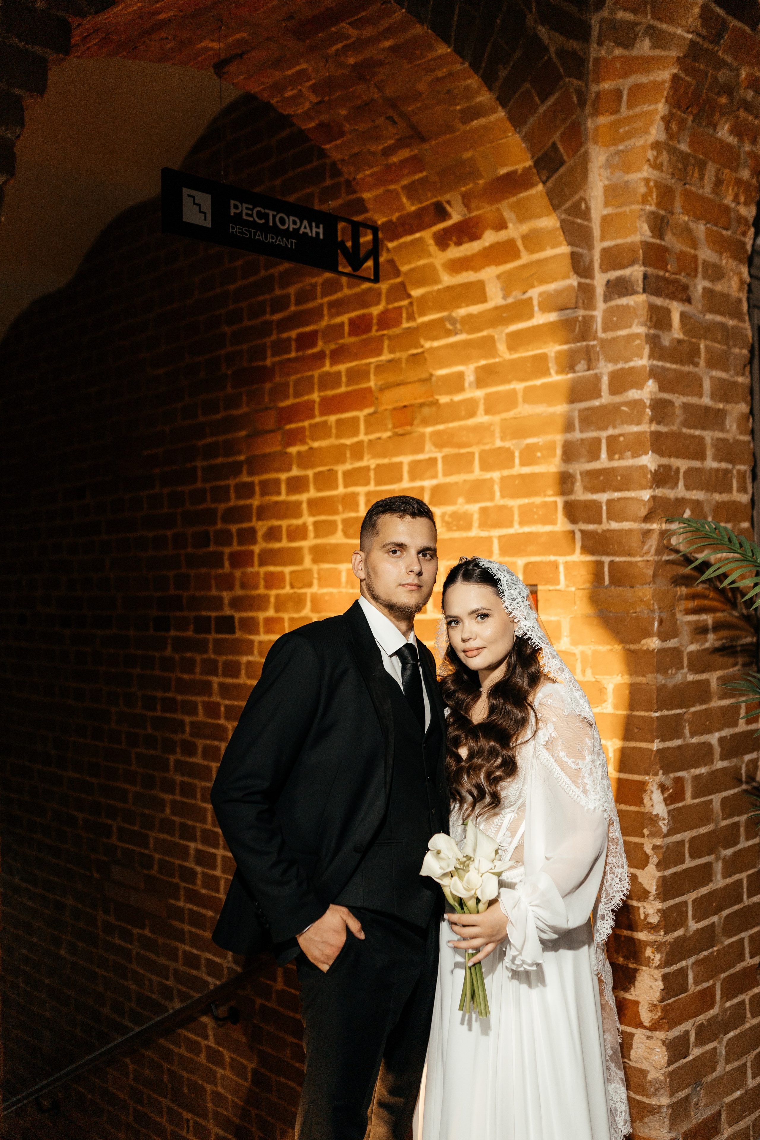 I&M WEDDING DAY. ФОТОГРАФ | ВИДЕОГРАФ | КУРГАН | ТЮМЕНЬ | ЕКБ Михаил Сутягин