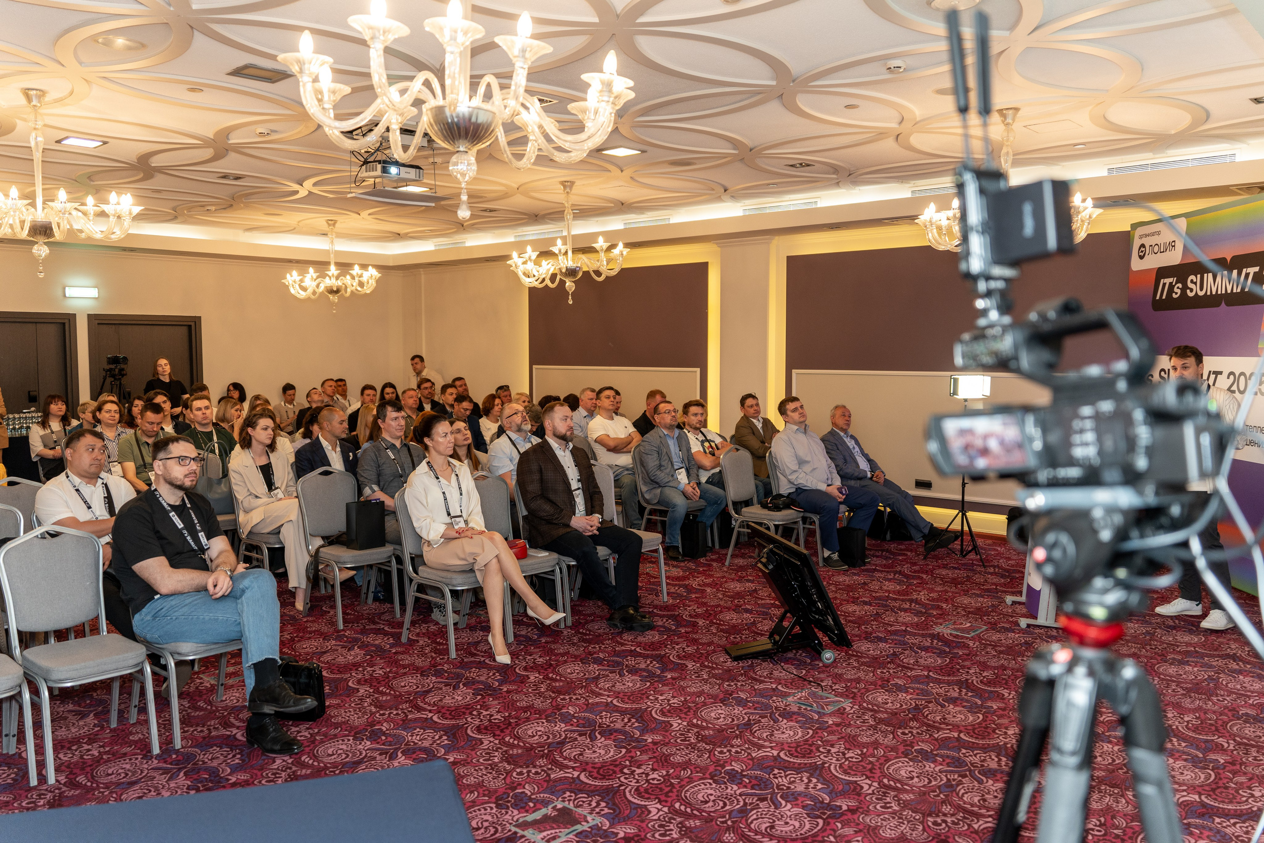 Репортажная съемка. Пенкин Александр