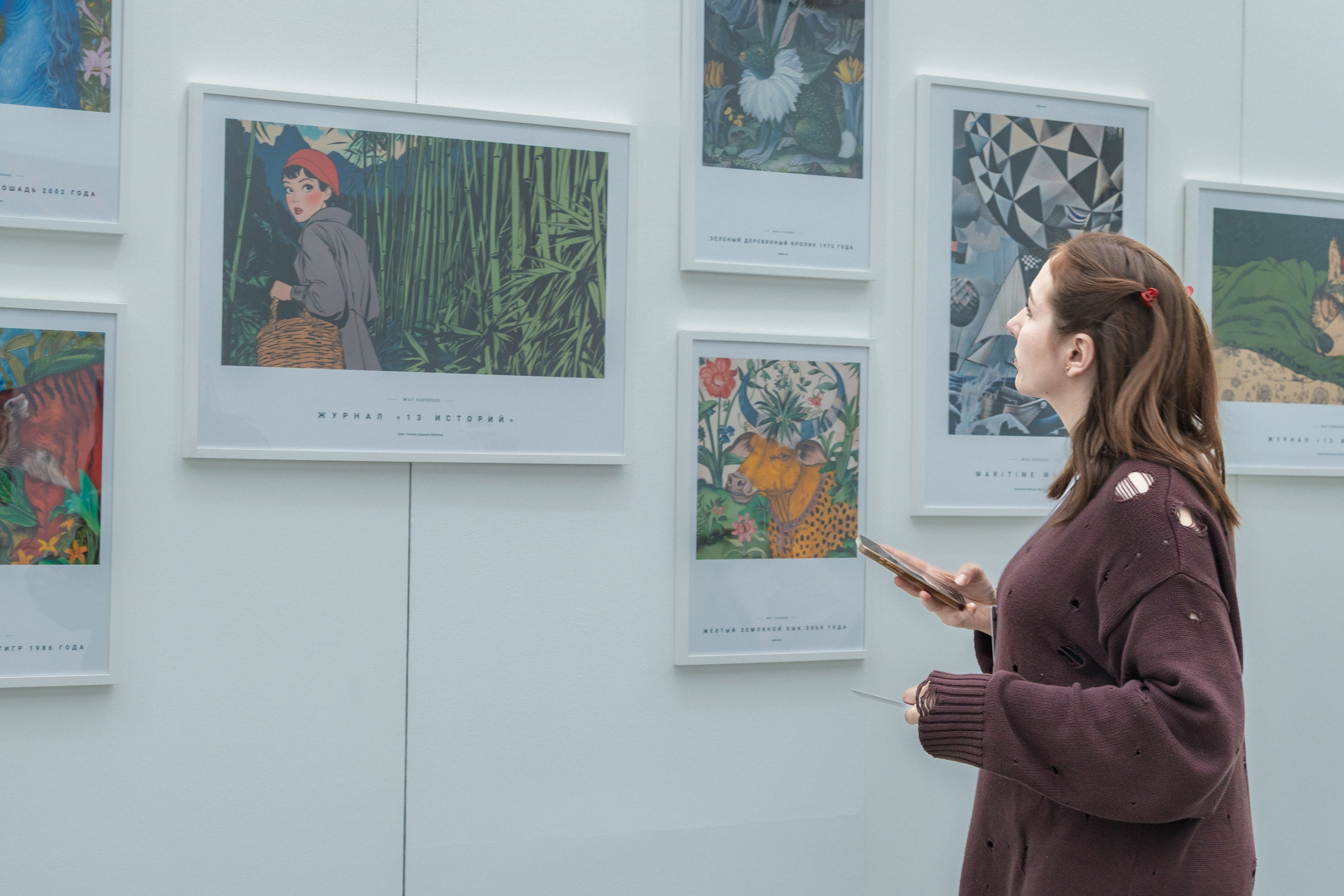 Автограф-сессия. Пенкин Александр