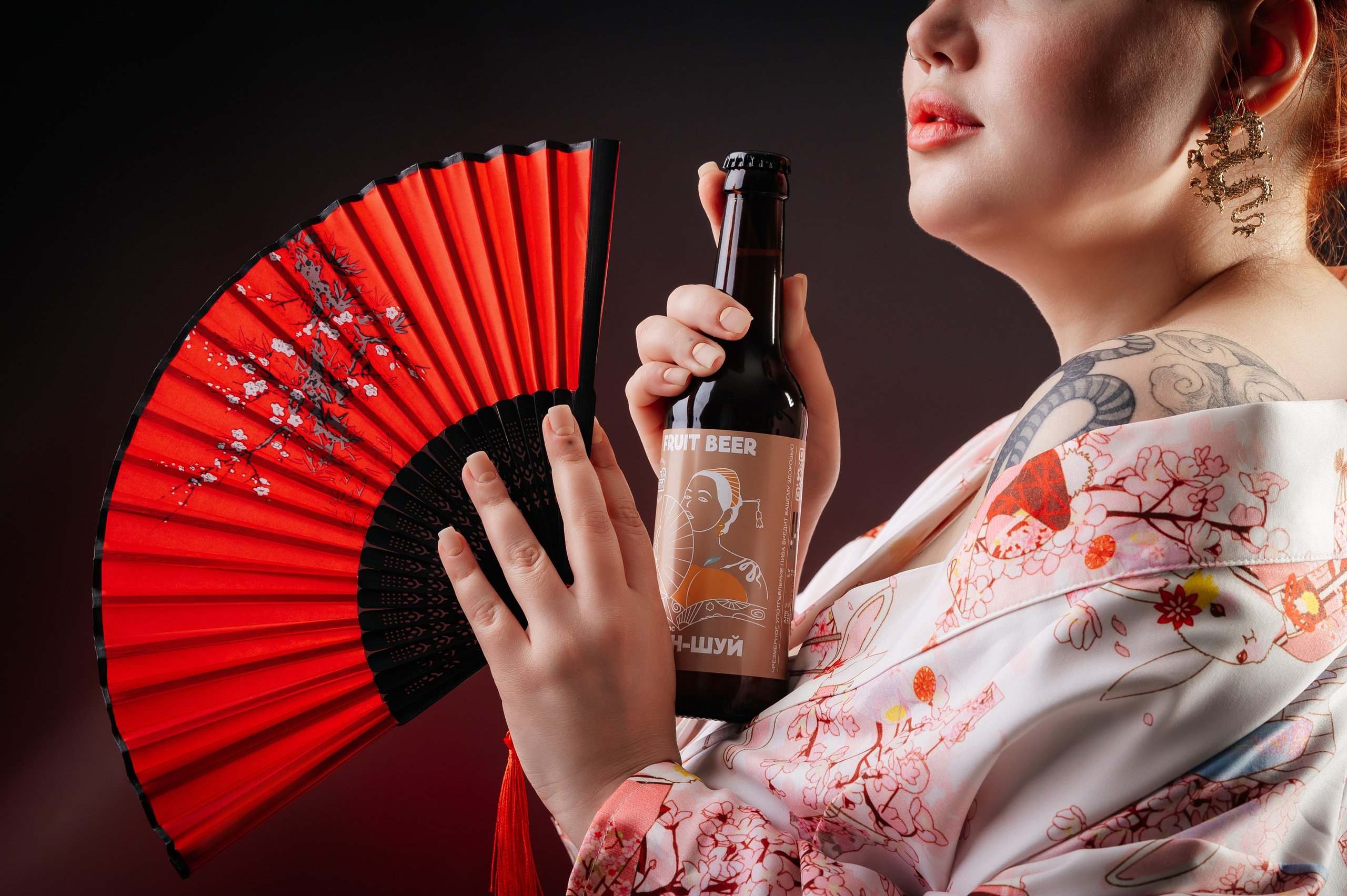 Craft Band. Главная