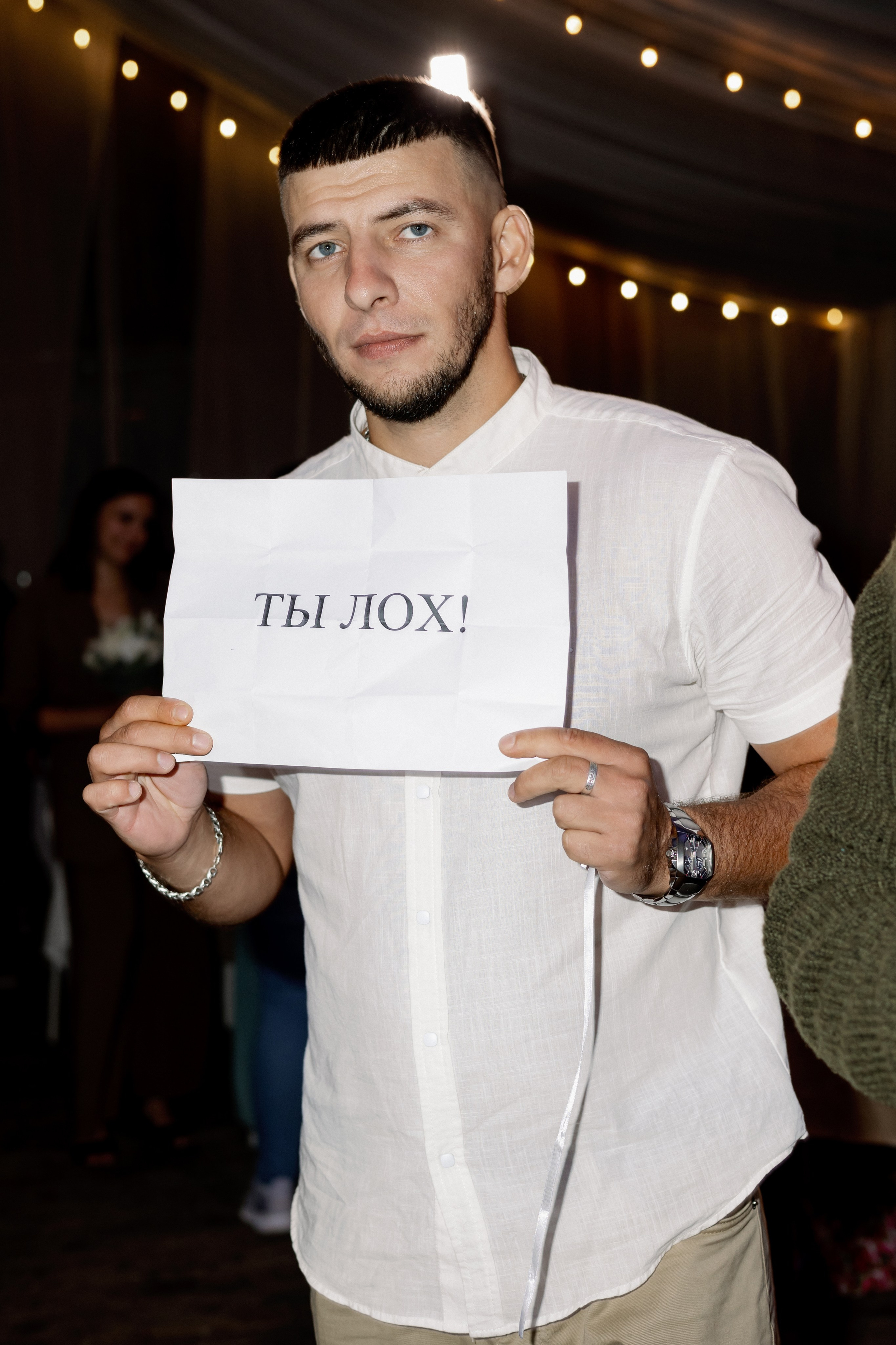 Максим и Екатерина. Фотограф в Красноярске