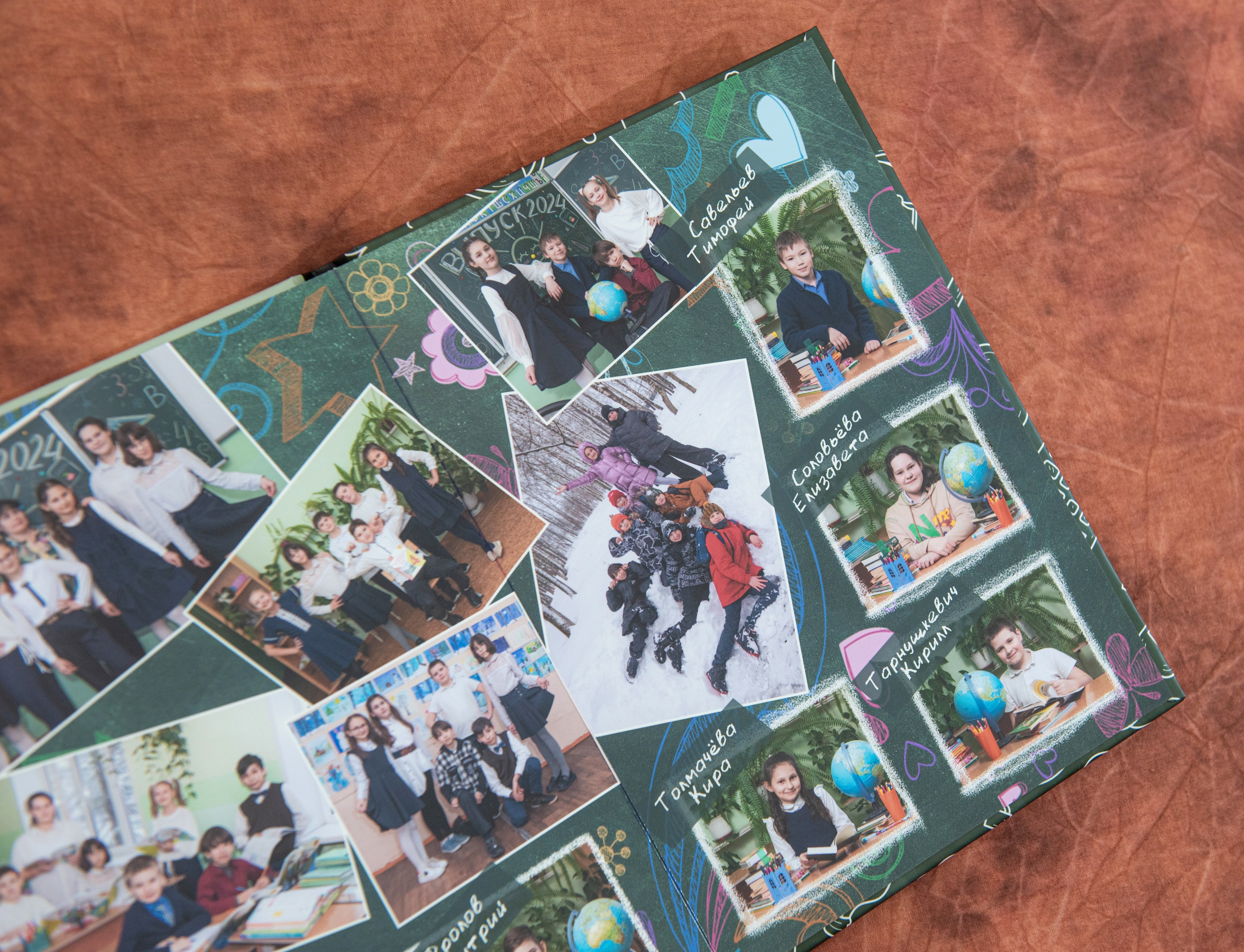 Школьная доска. Фотограф Гончарова Анна г. Можайск