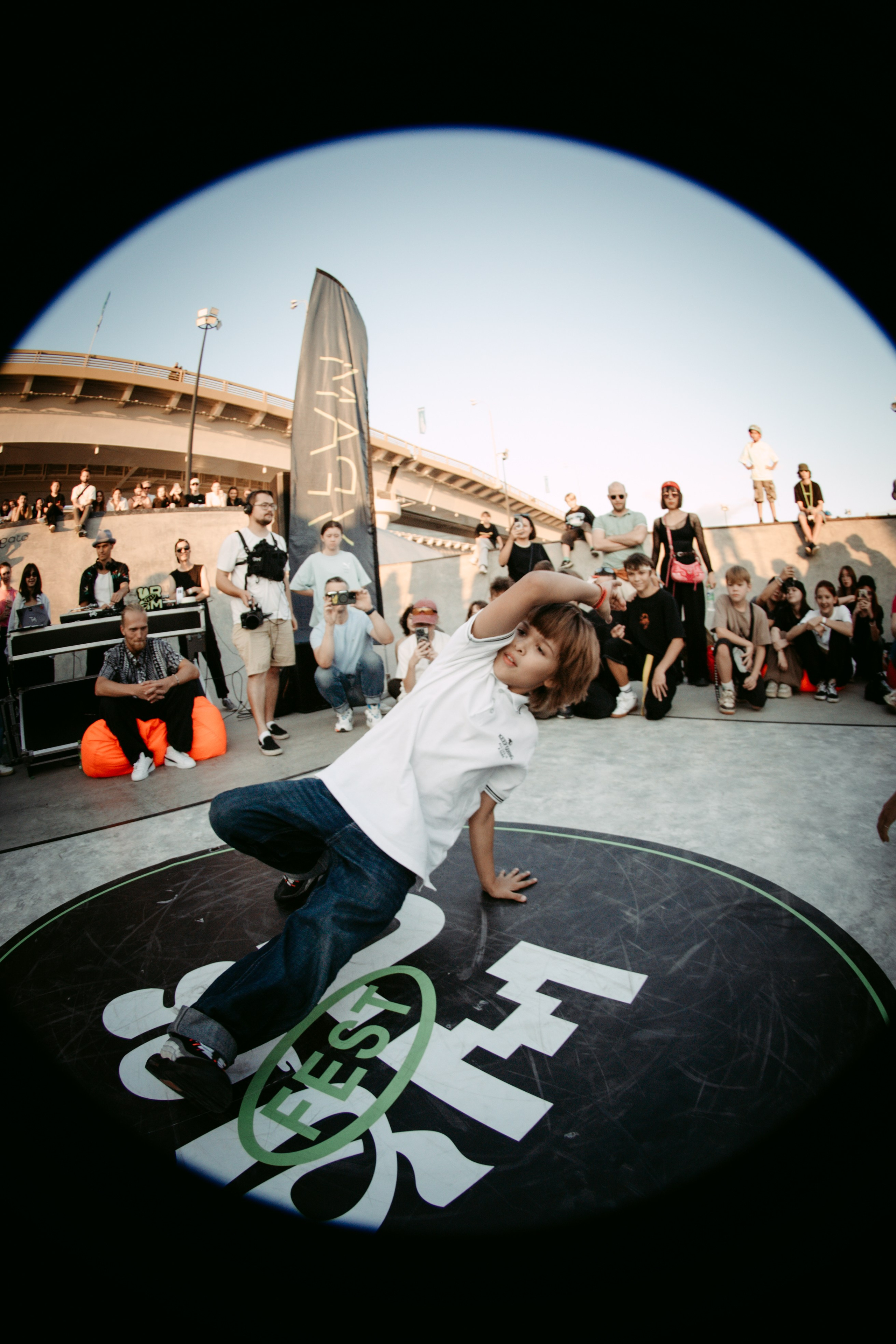 URAM FEST 2024. Главная