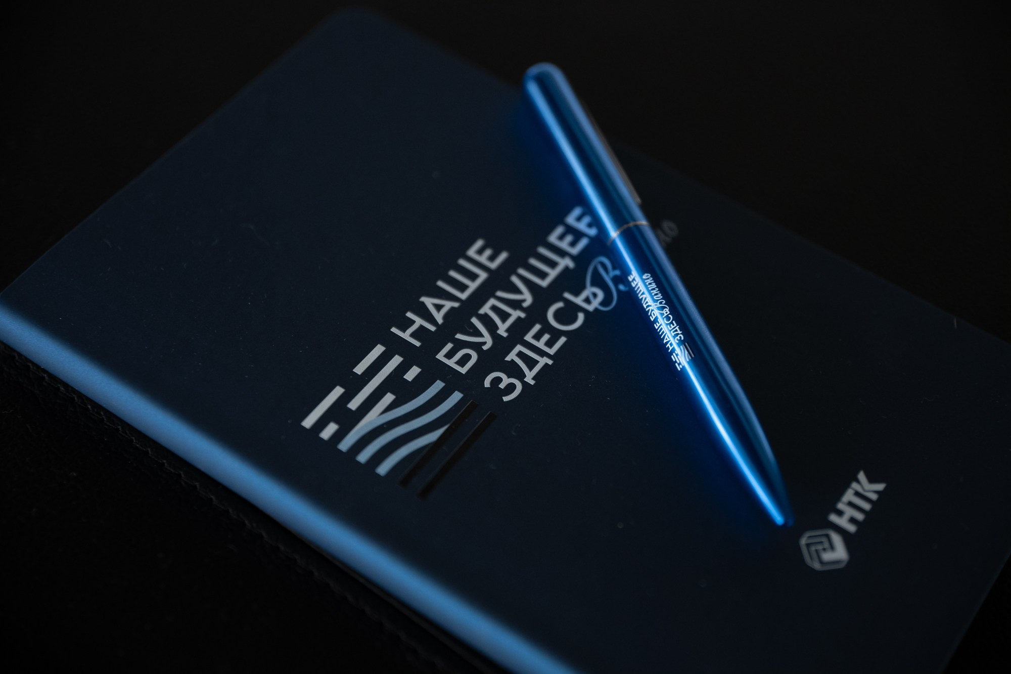 Дальтрансуголь. Фотограф в Хабаровске Швендых Рудольф