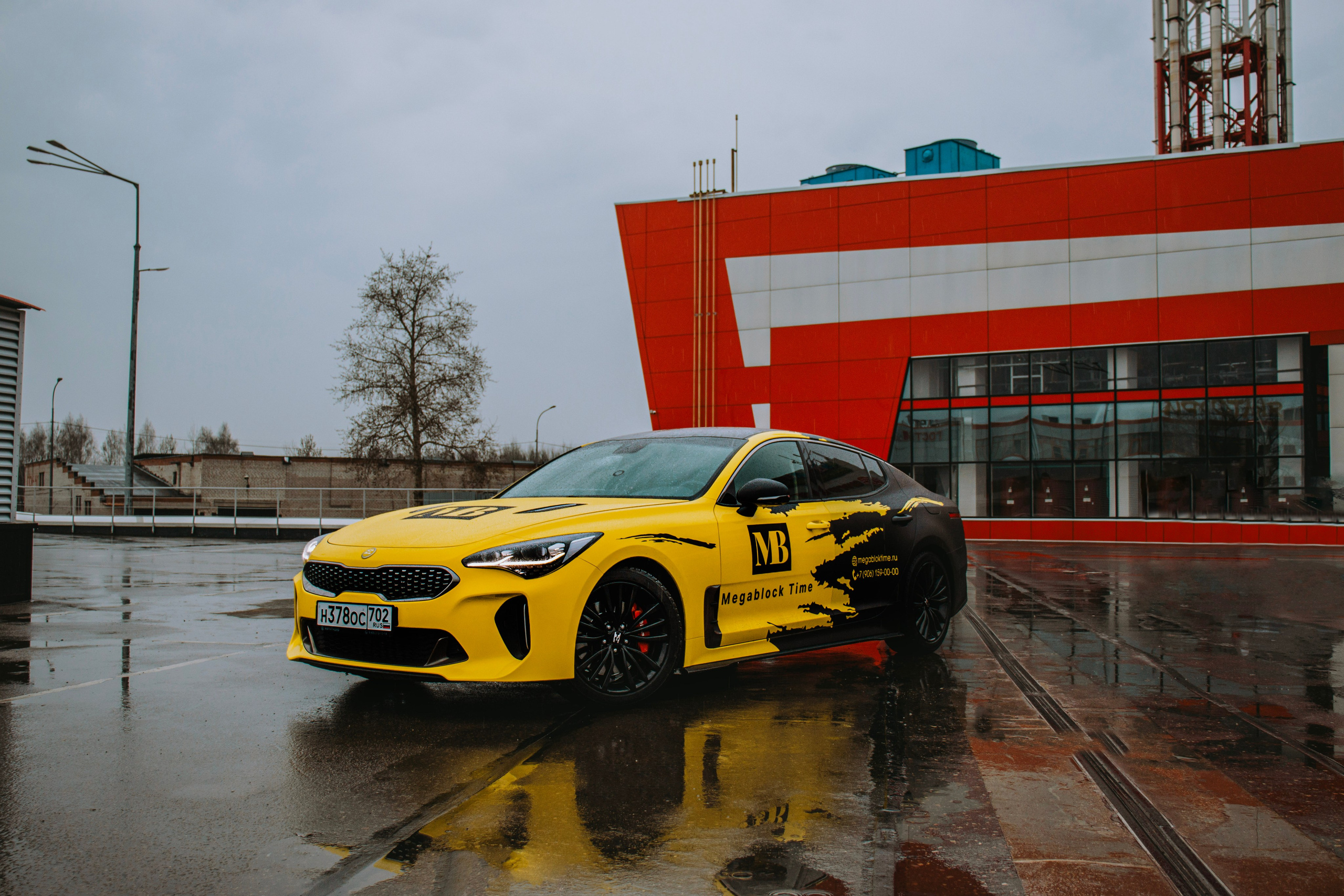 Kia Stinger
