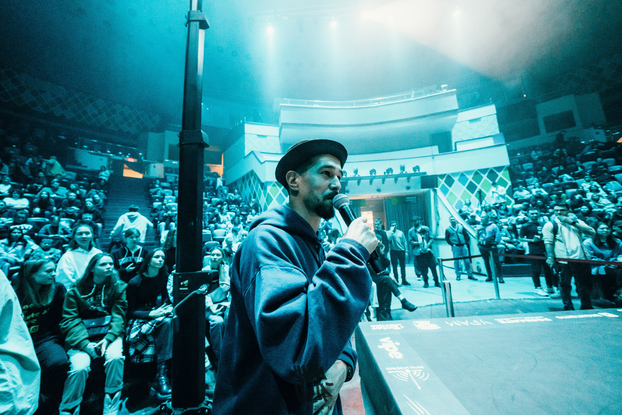 HIP HOP KAZAN 2024. Главная