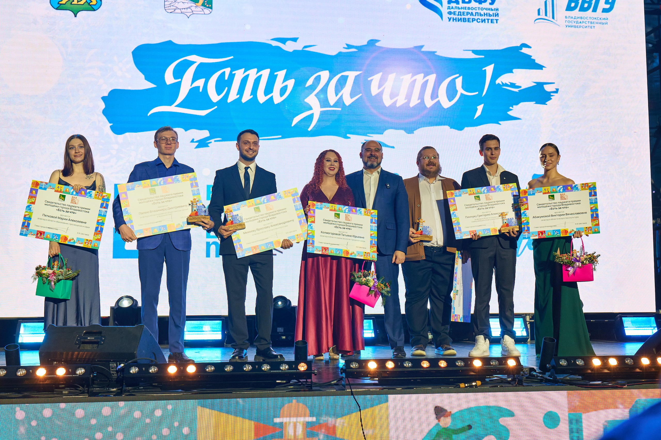 Зимний бал 14.12. Профессиональный репортажный фотограф Инесса Иминова